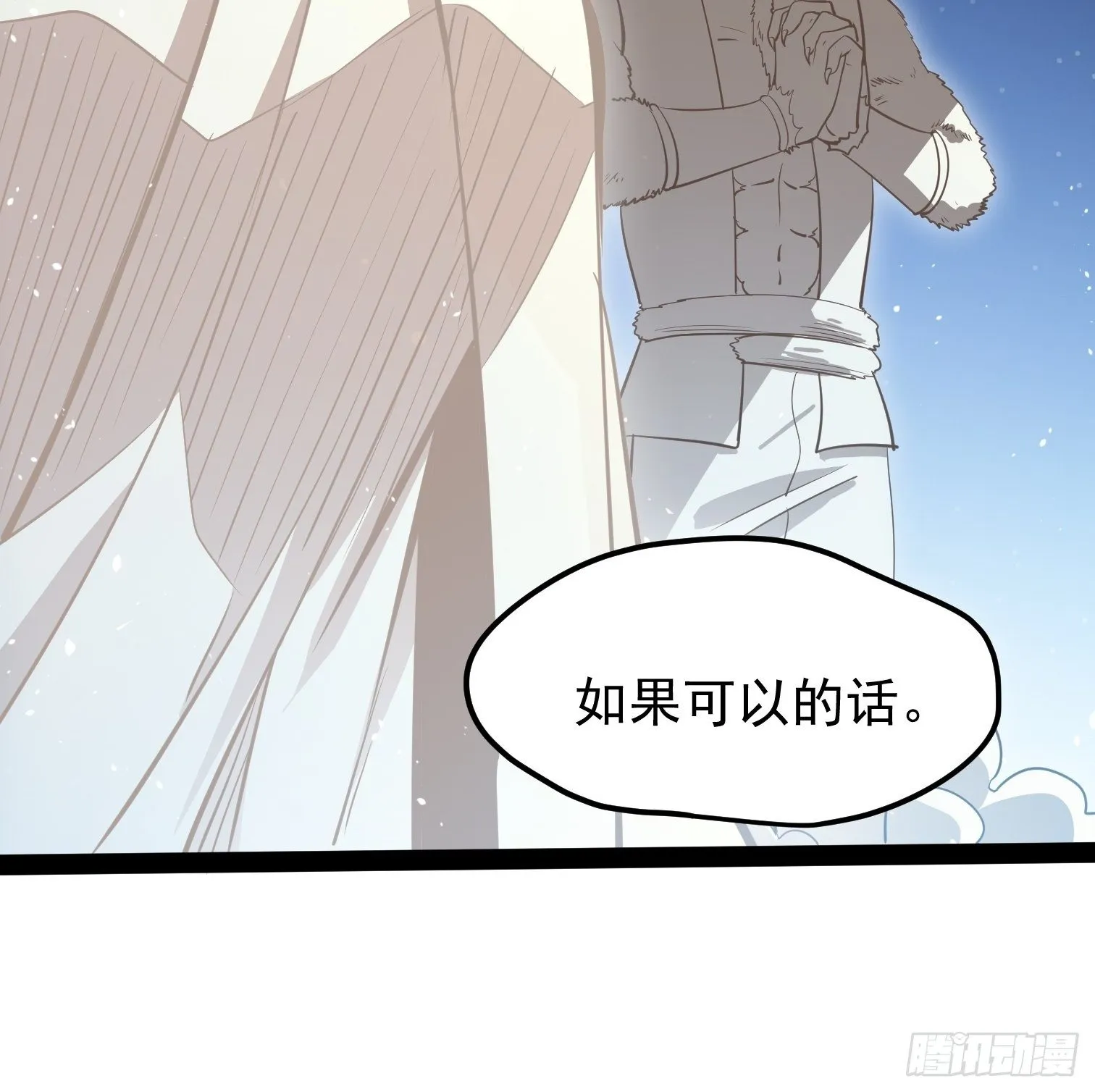 62 第57页