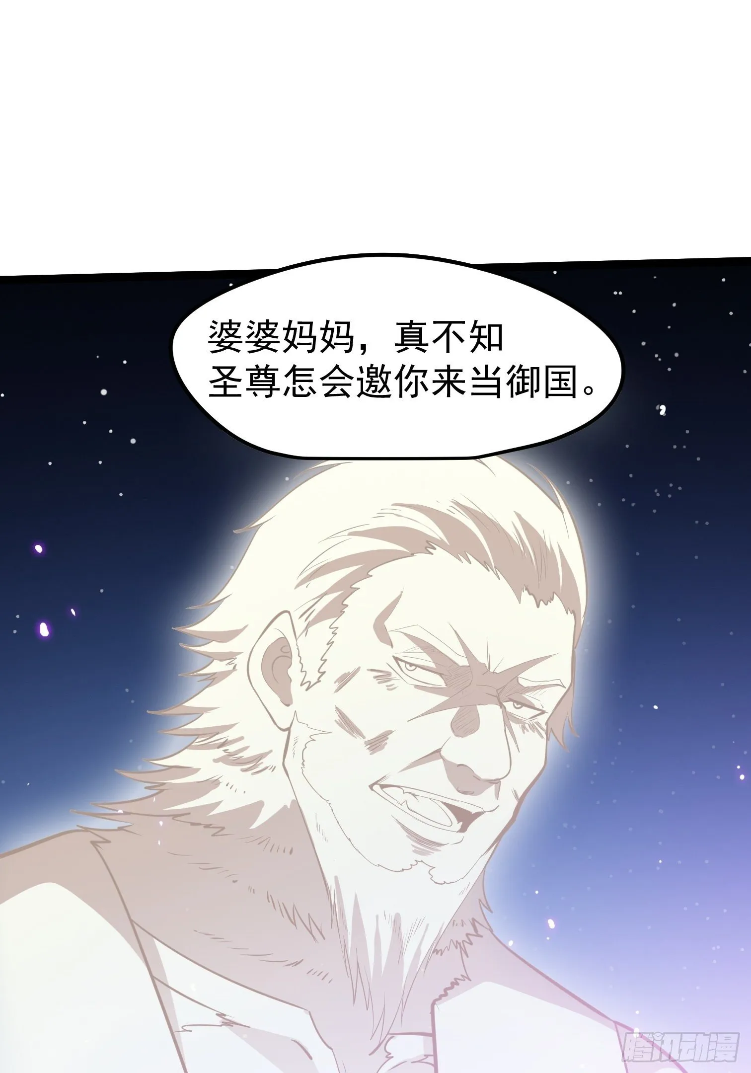 62 第58页