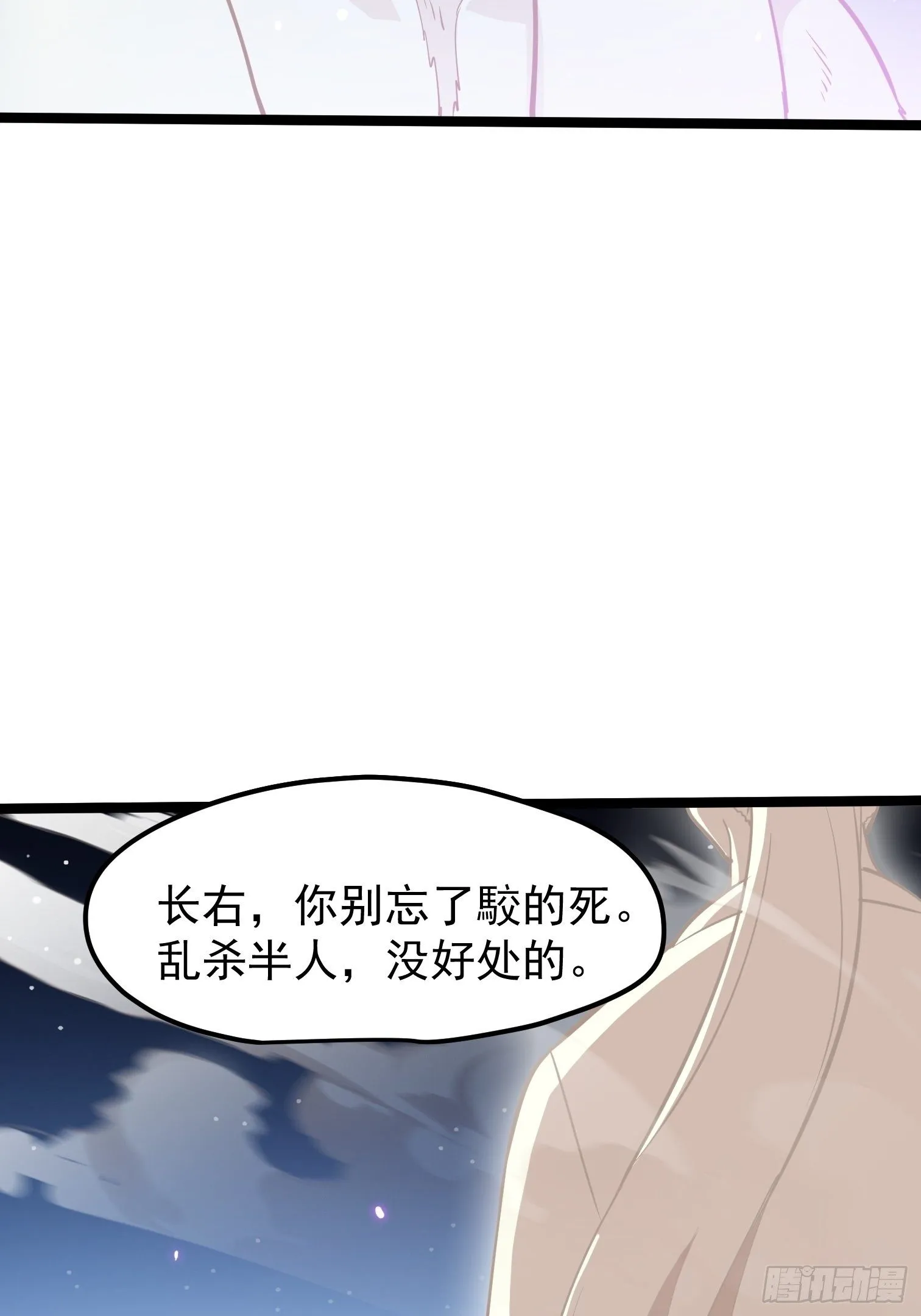 62 第59页
