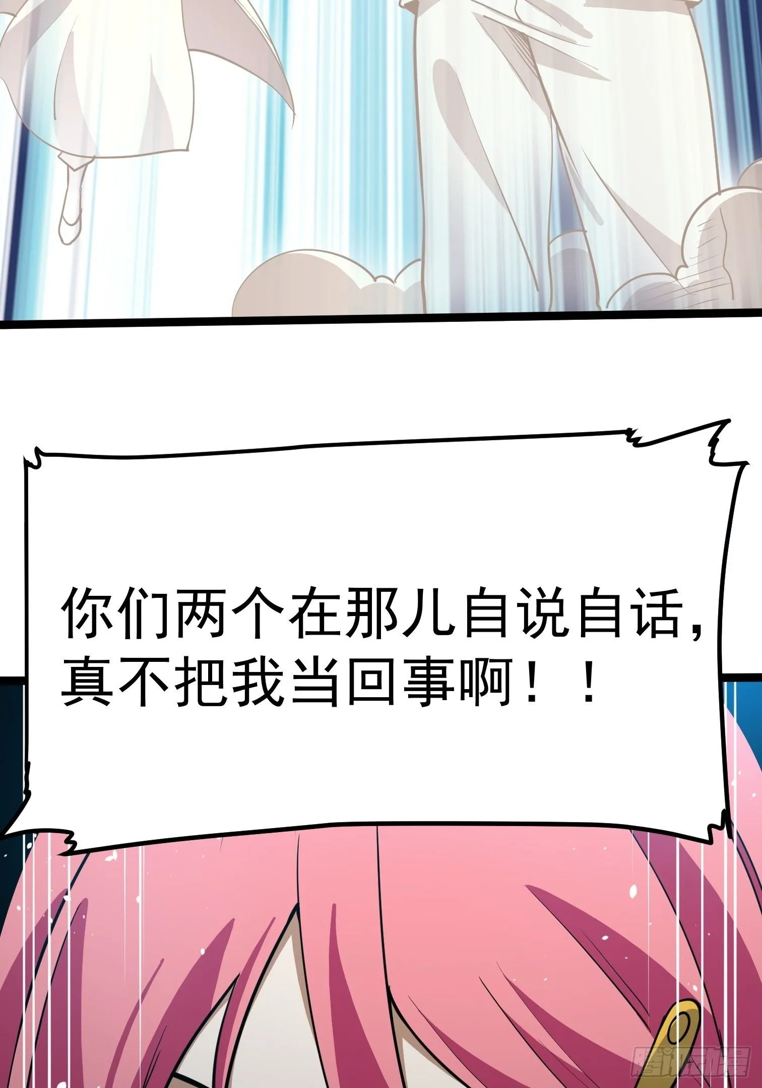 62 第65页