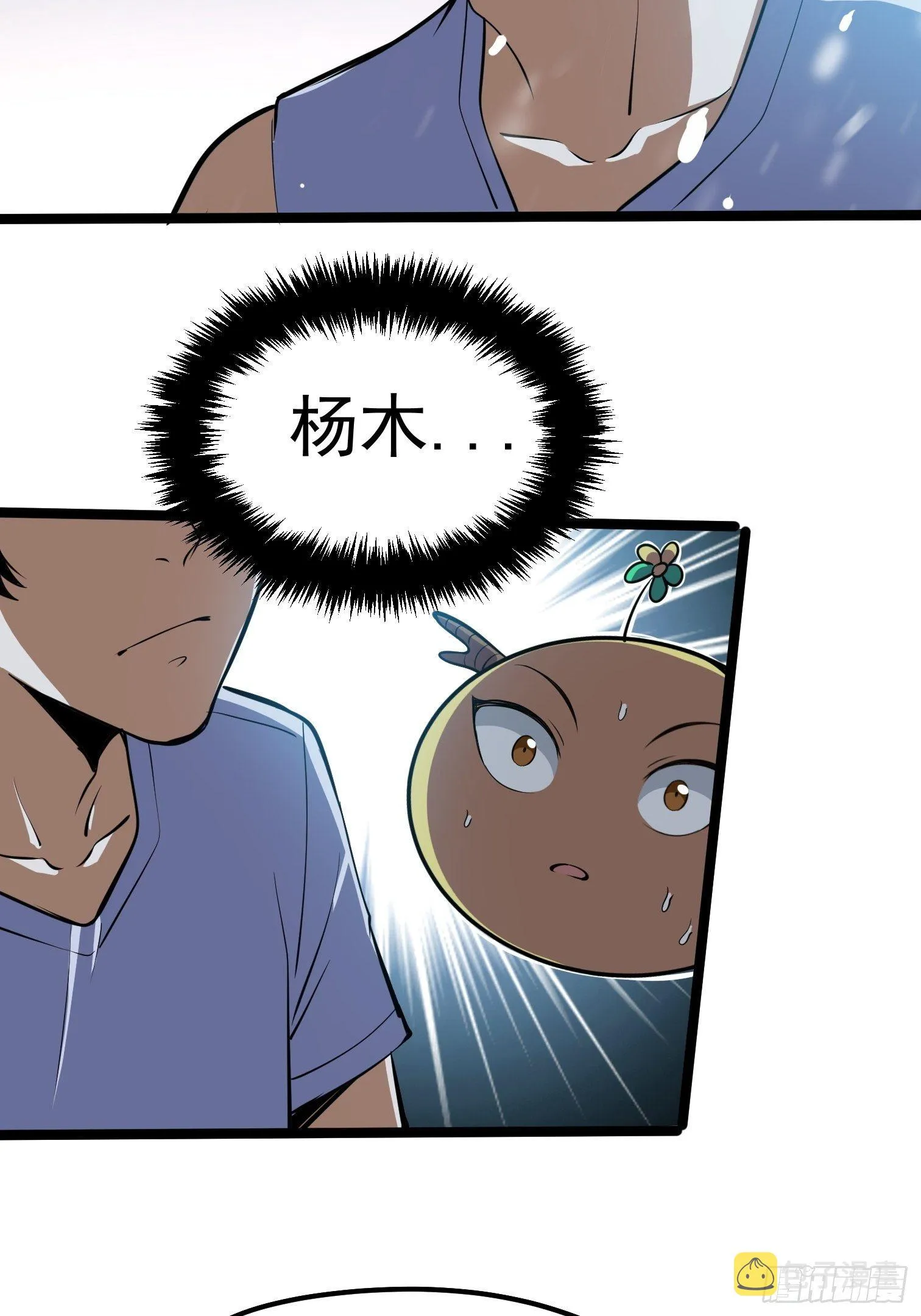 60 第15页