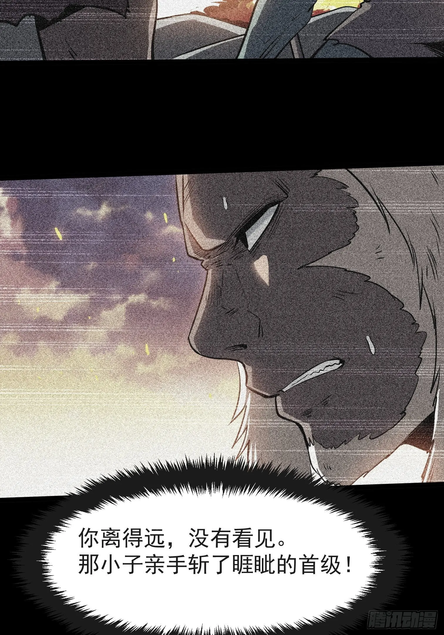 60 第26页