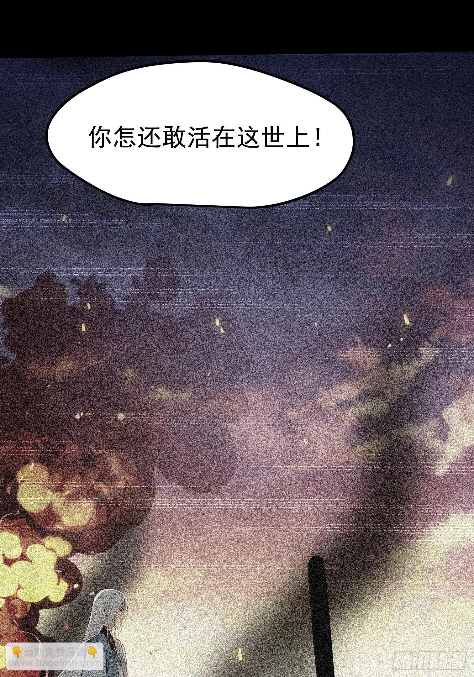 60 第40页