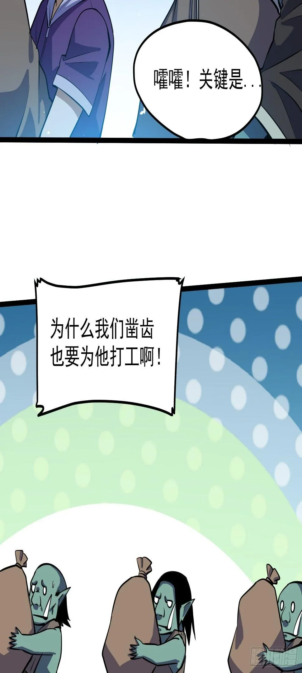 59 第7页