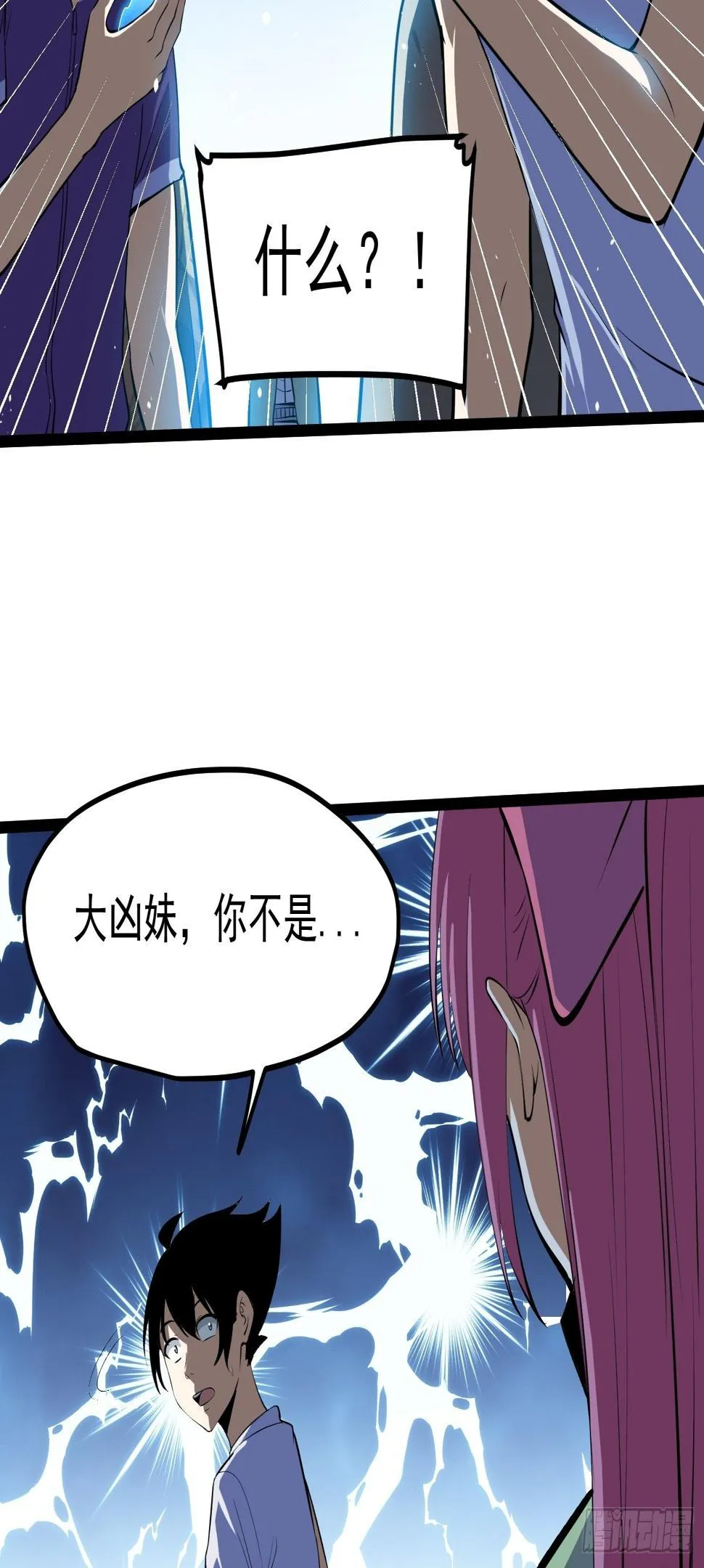 59 第15页