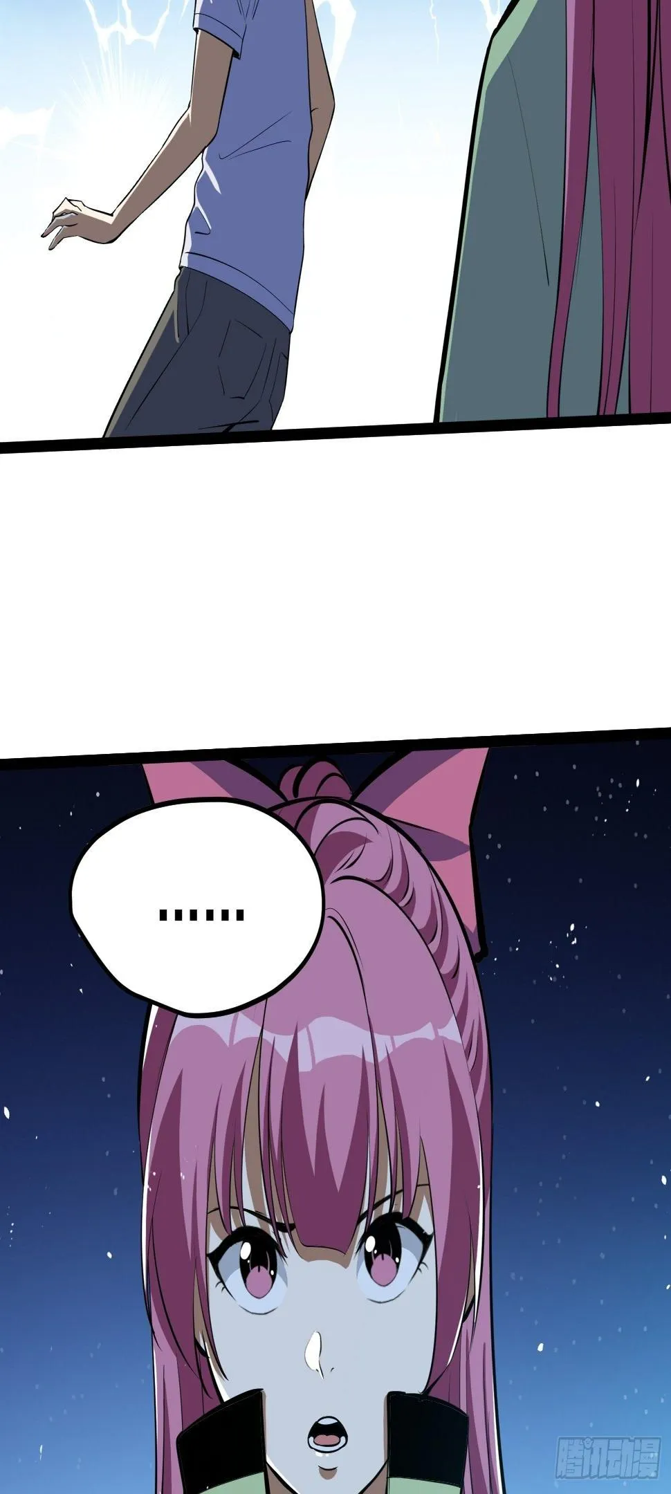 59 第16页