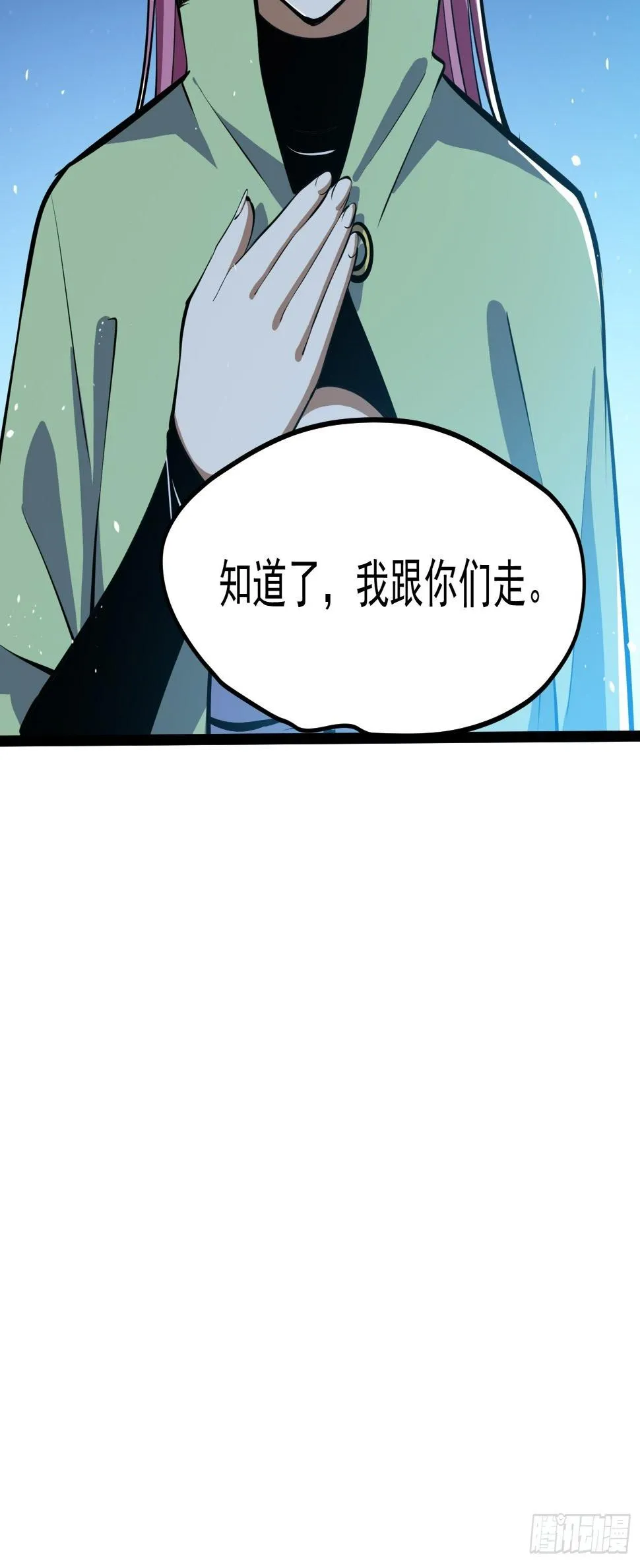 59 第17页