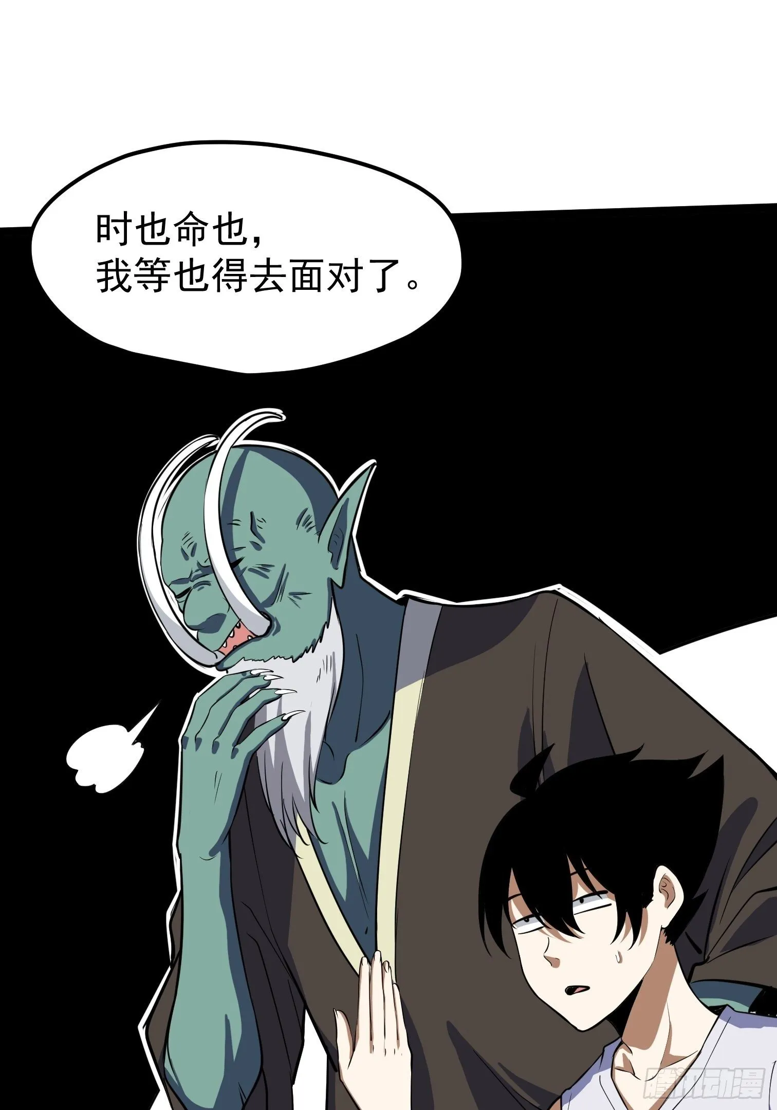 59 第22页