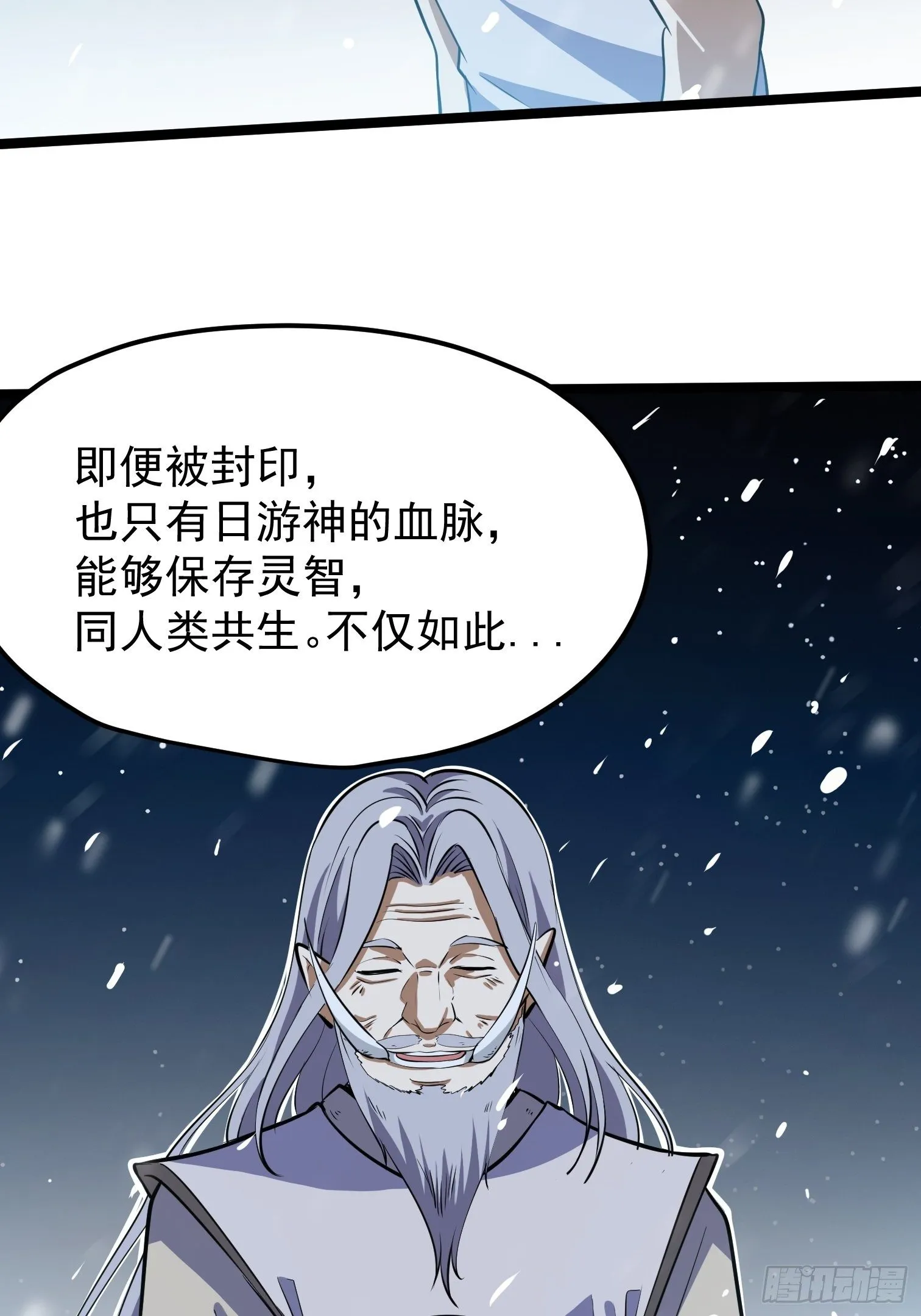 59 第39页