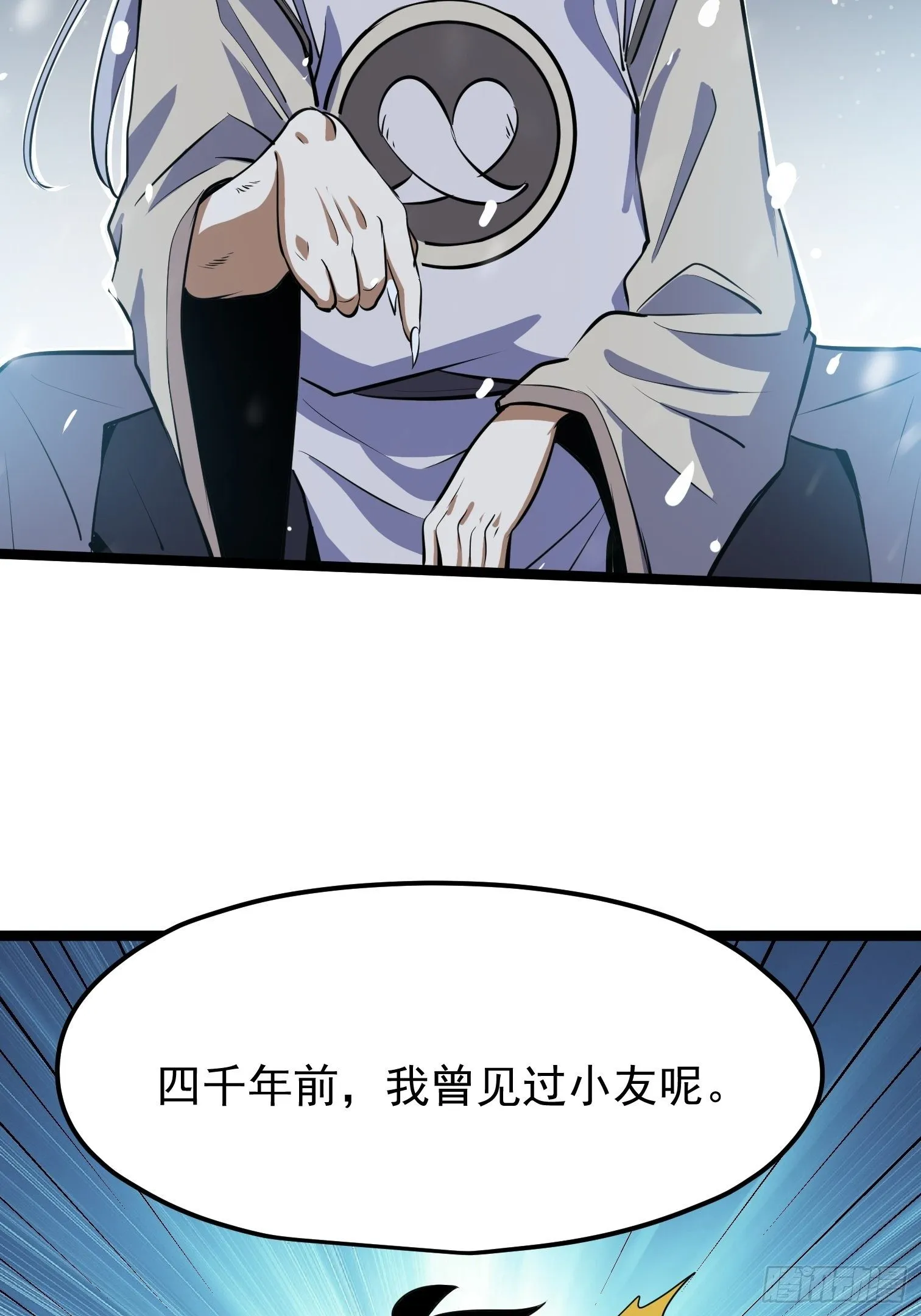 59 第40页