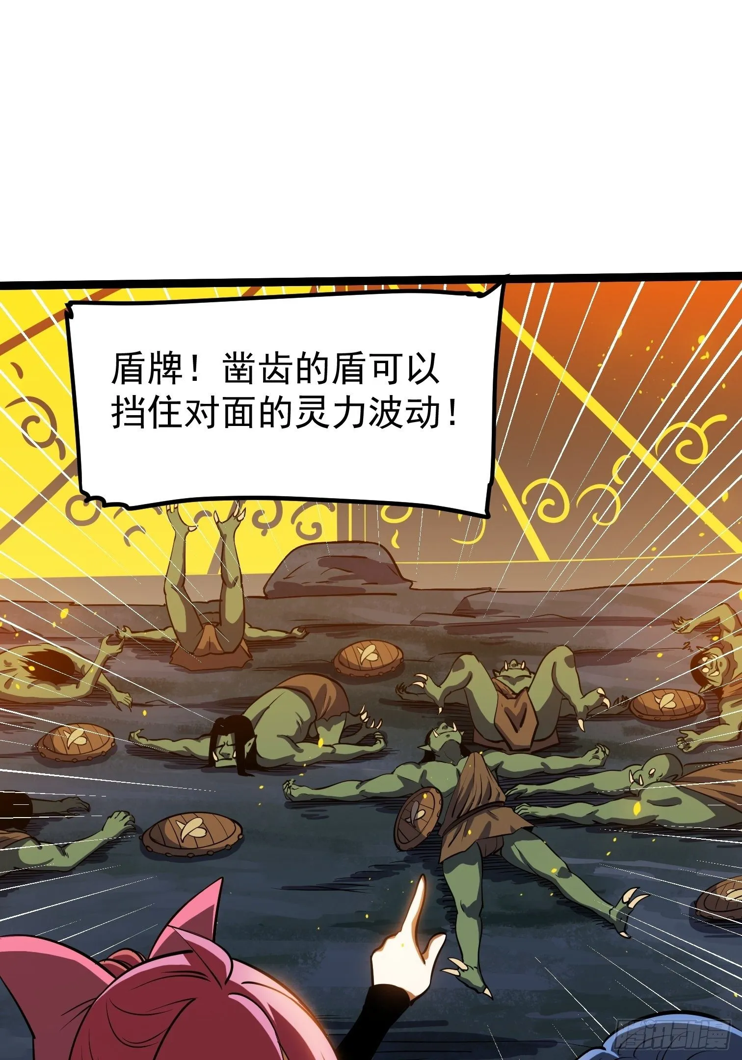 58 第10页