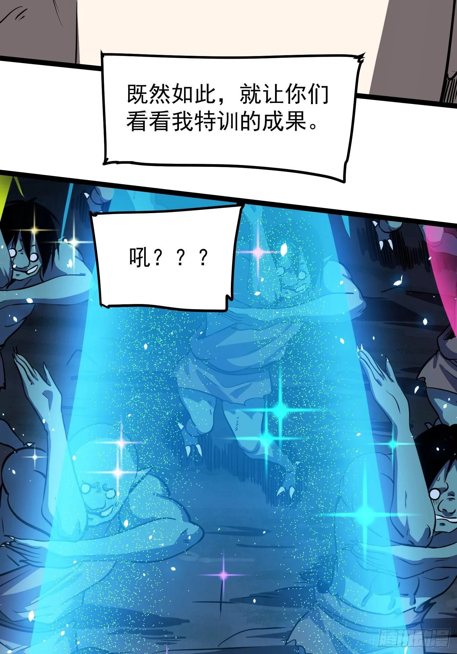 58 第16页