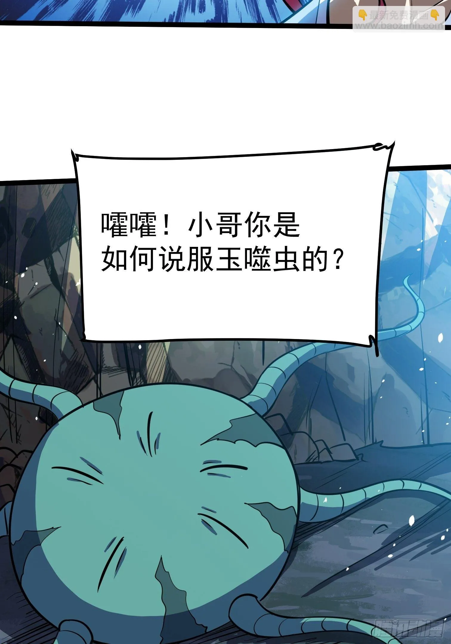 58 第32页