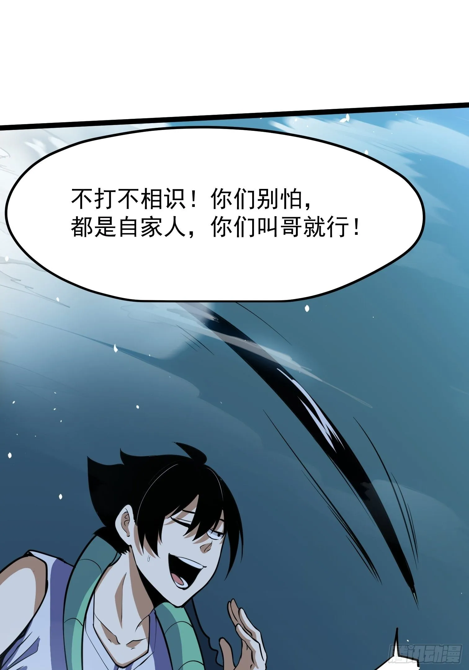58 第34页