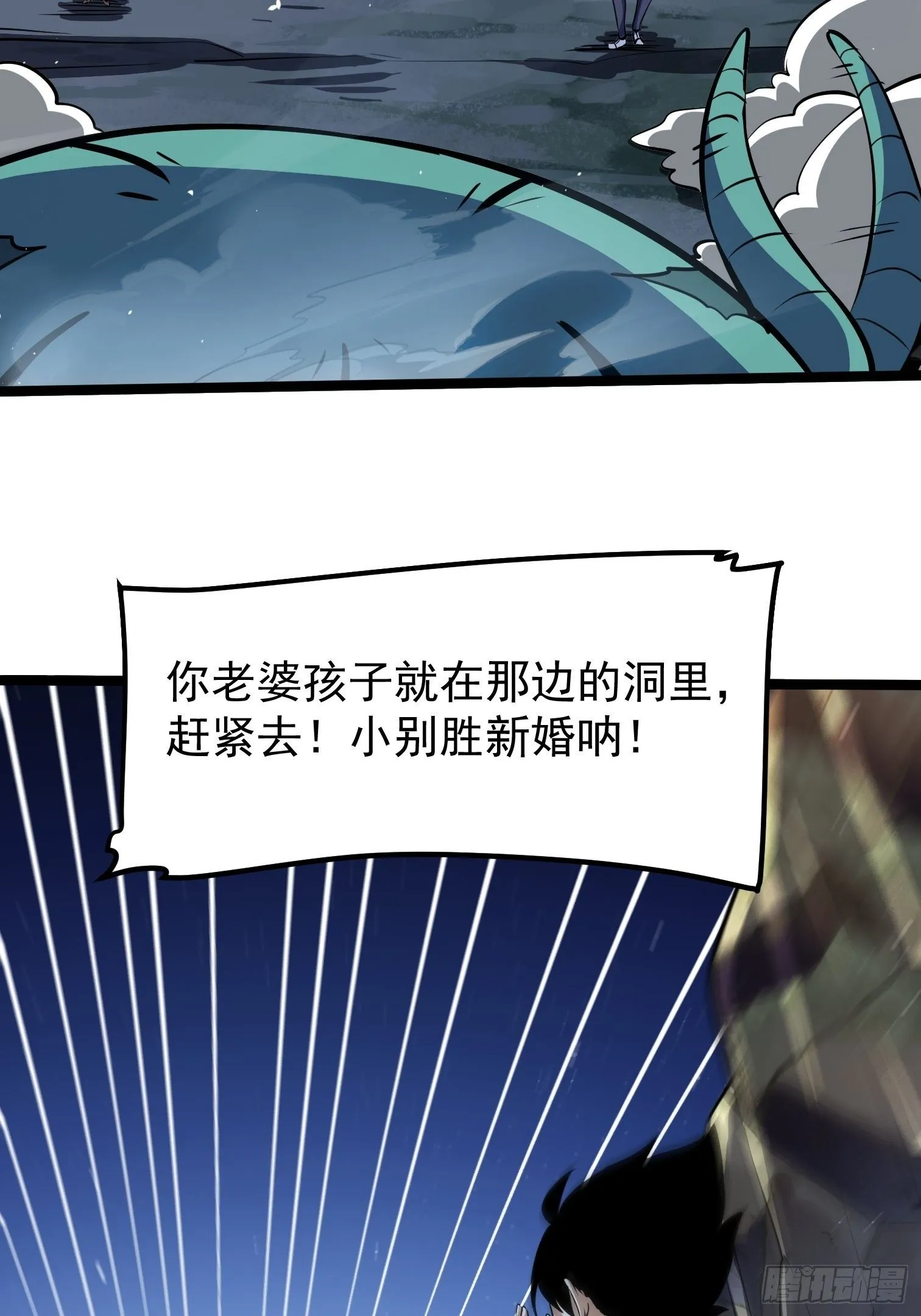 58 第36页
