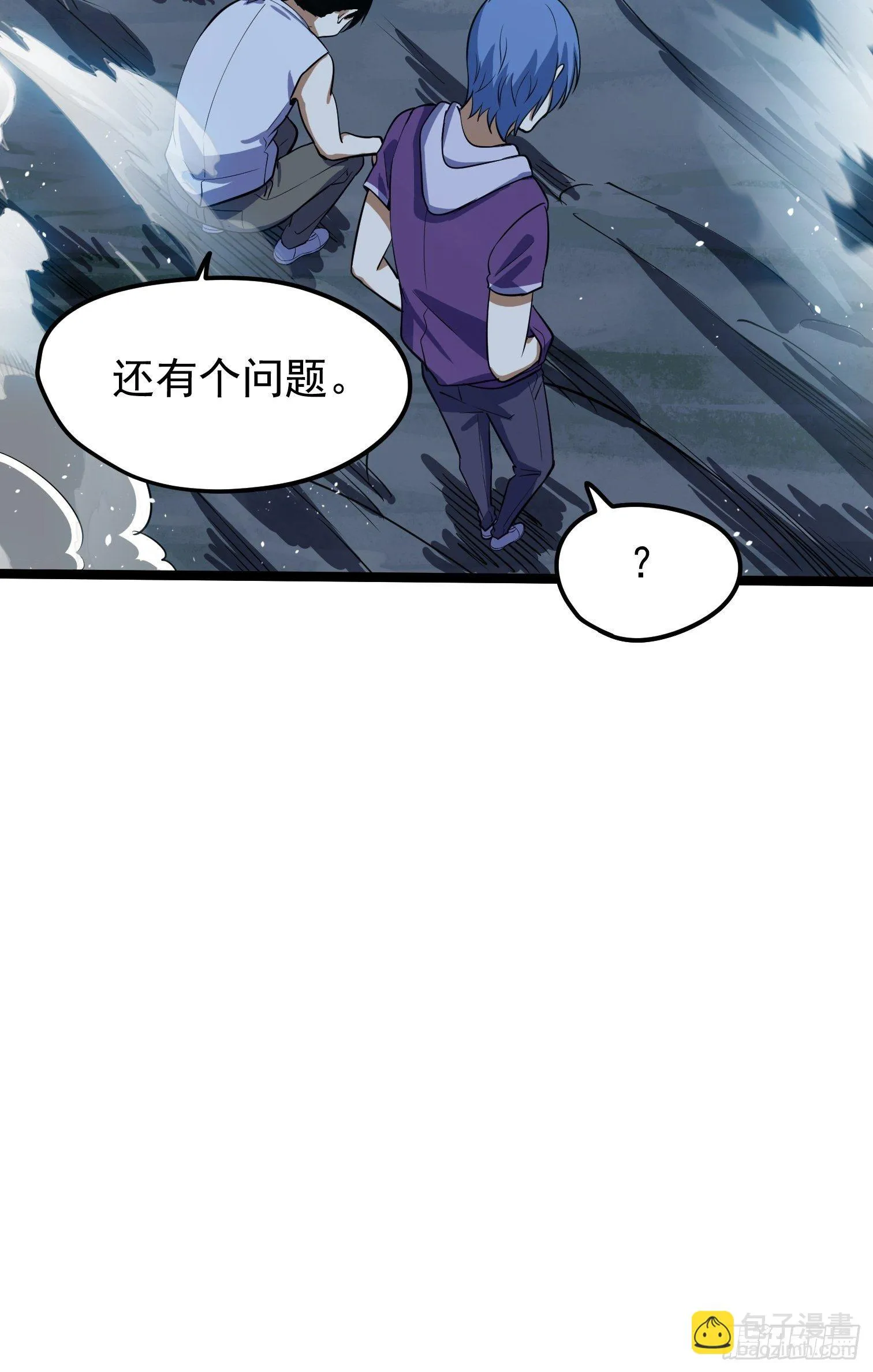 58 第41页