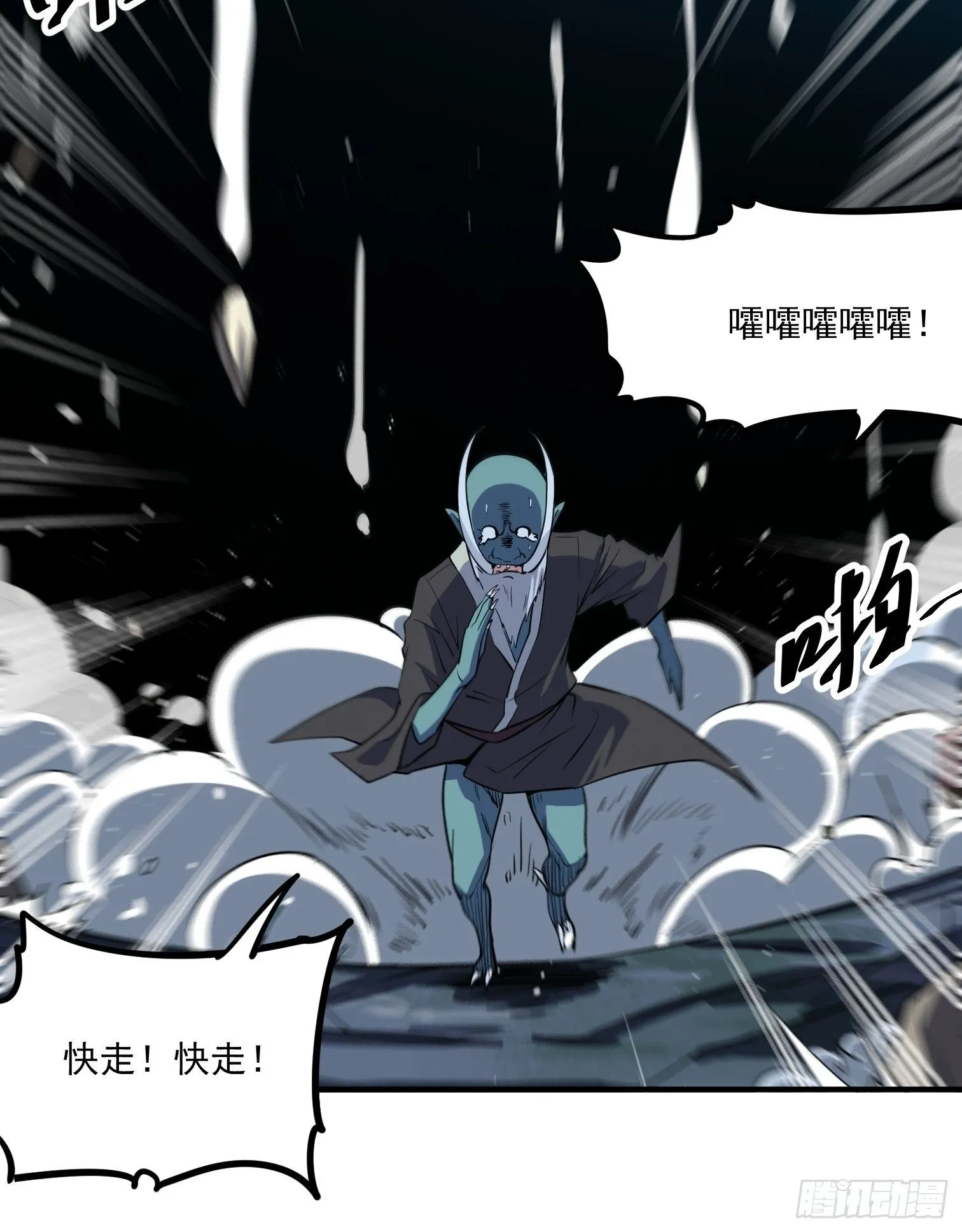 57 第30页