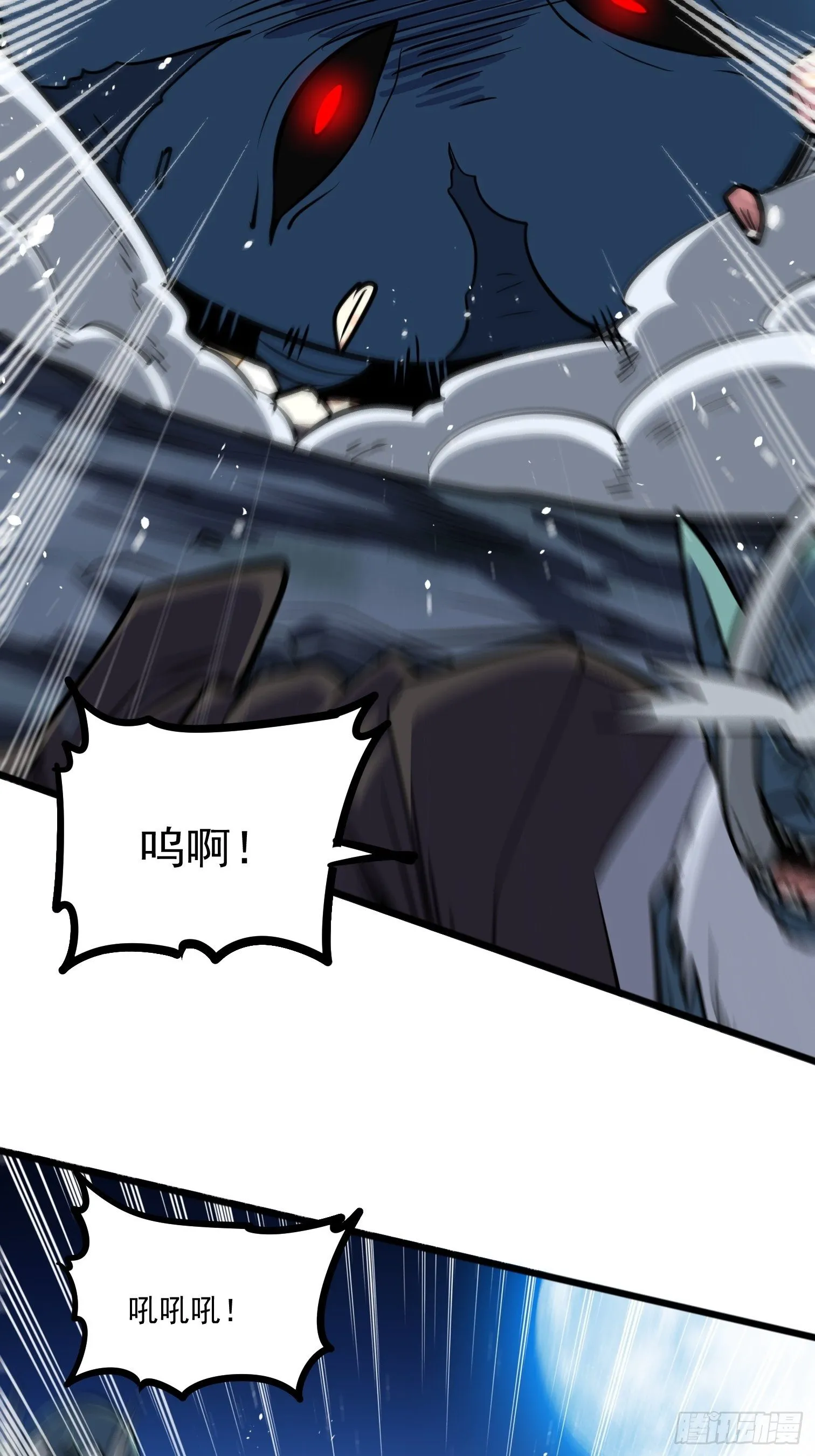57 第32页