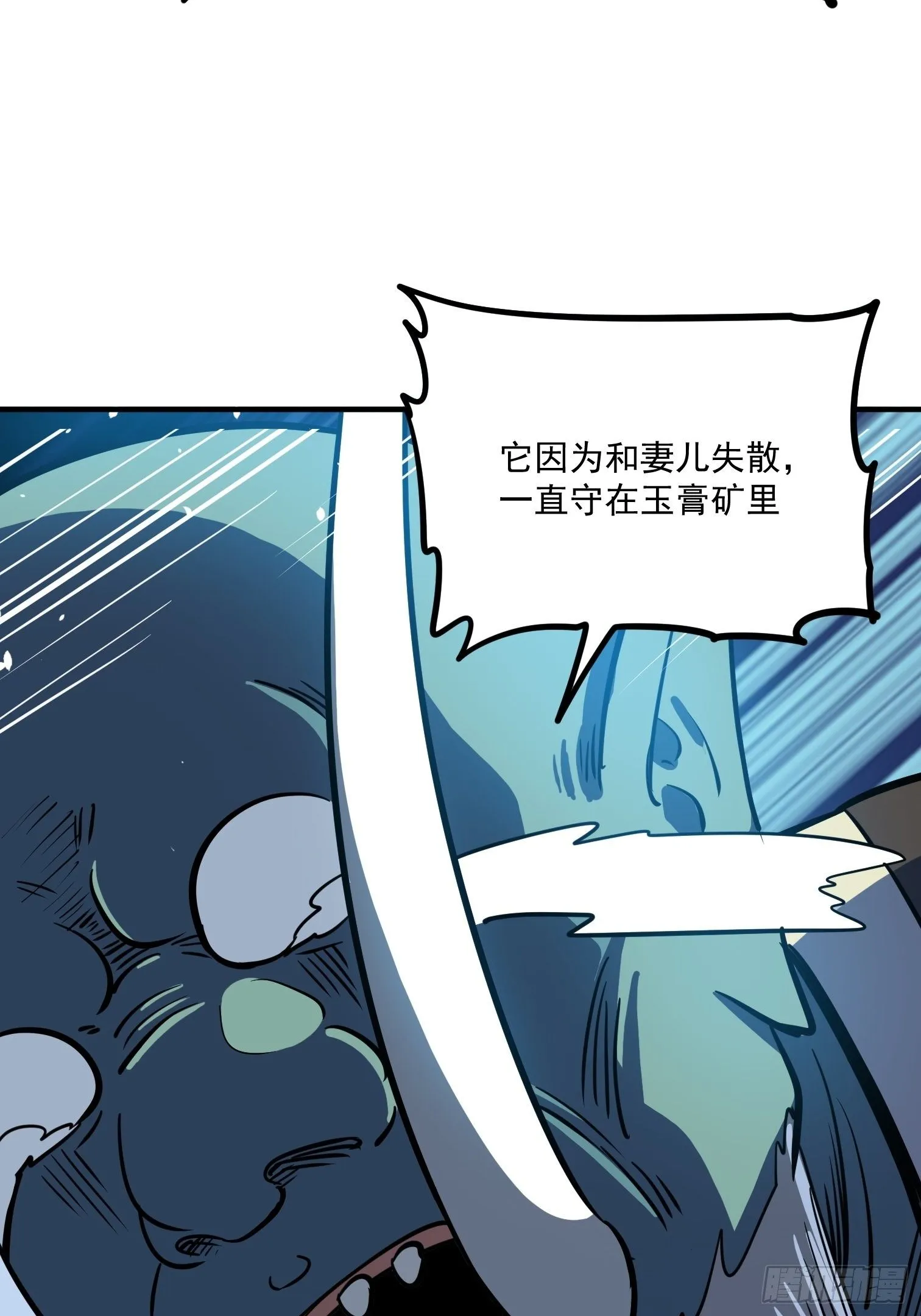 57 第36页
