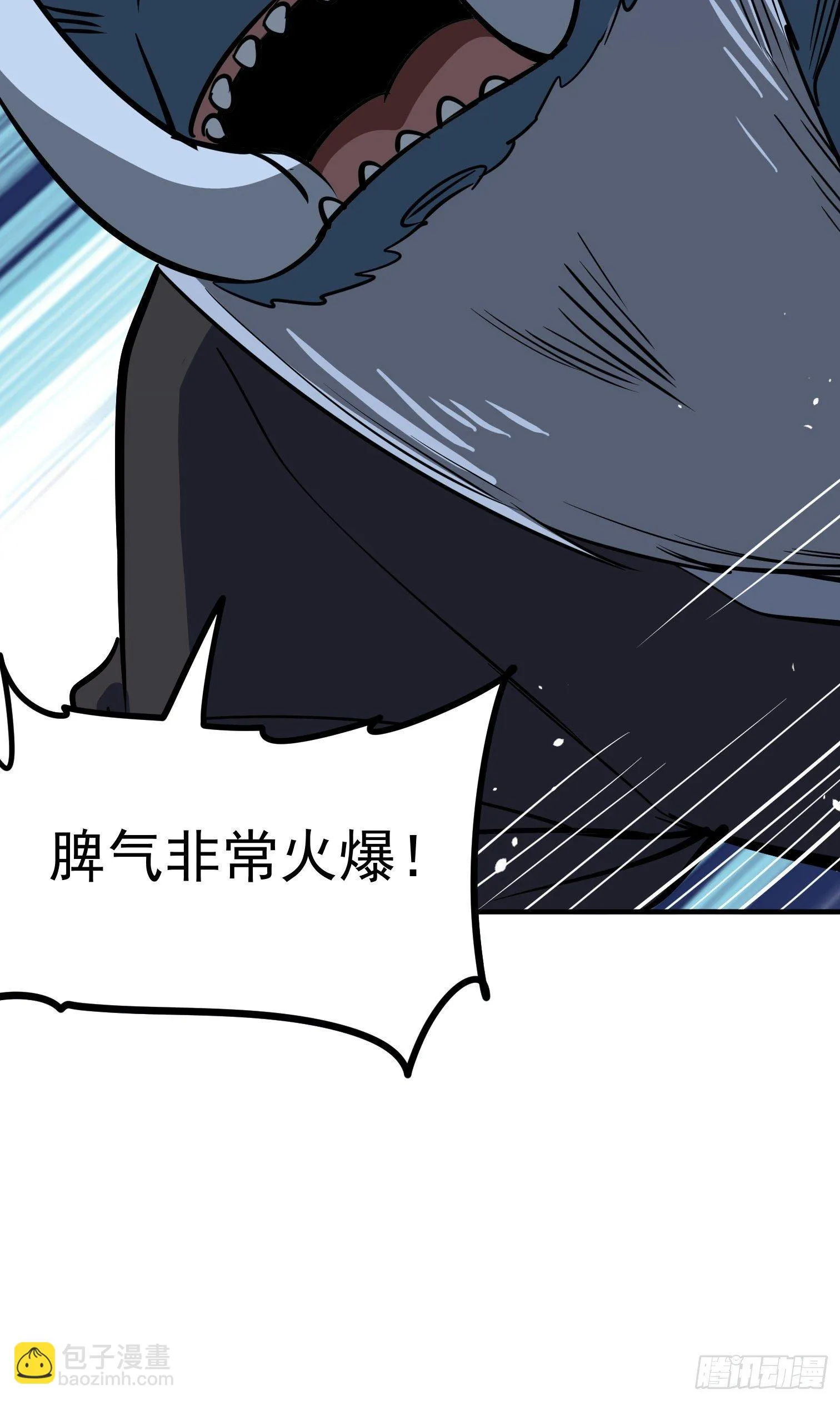 57 第37页