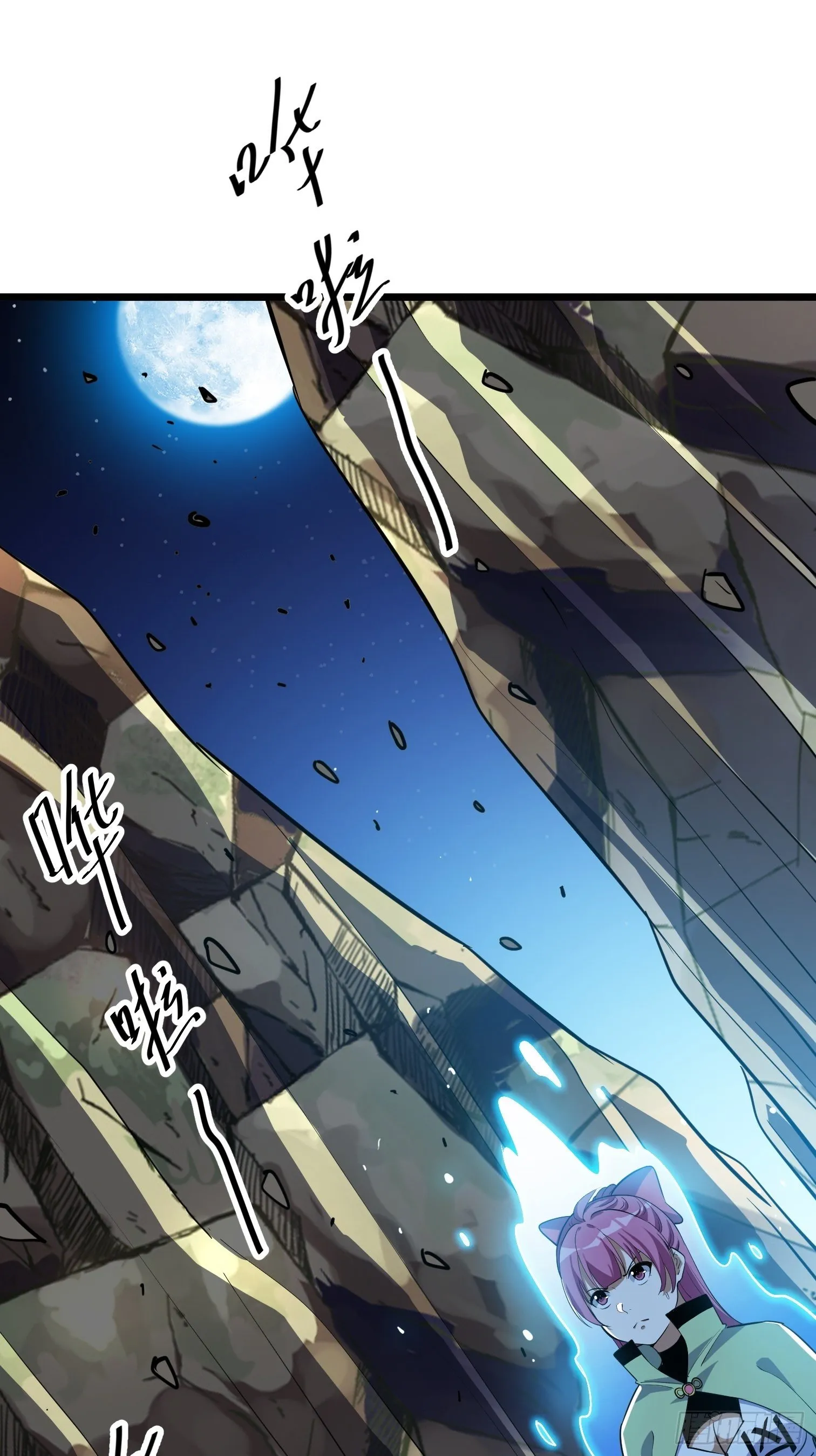 56 第2页