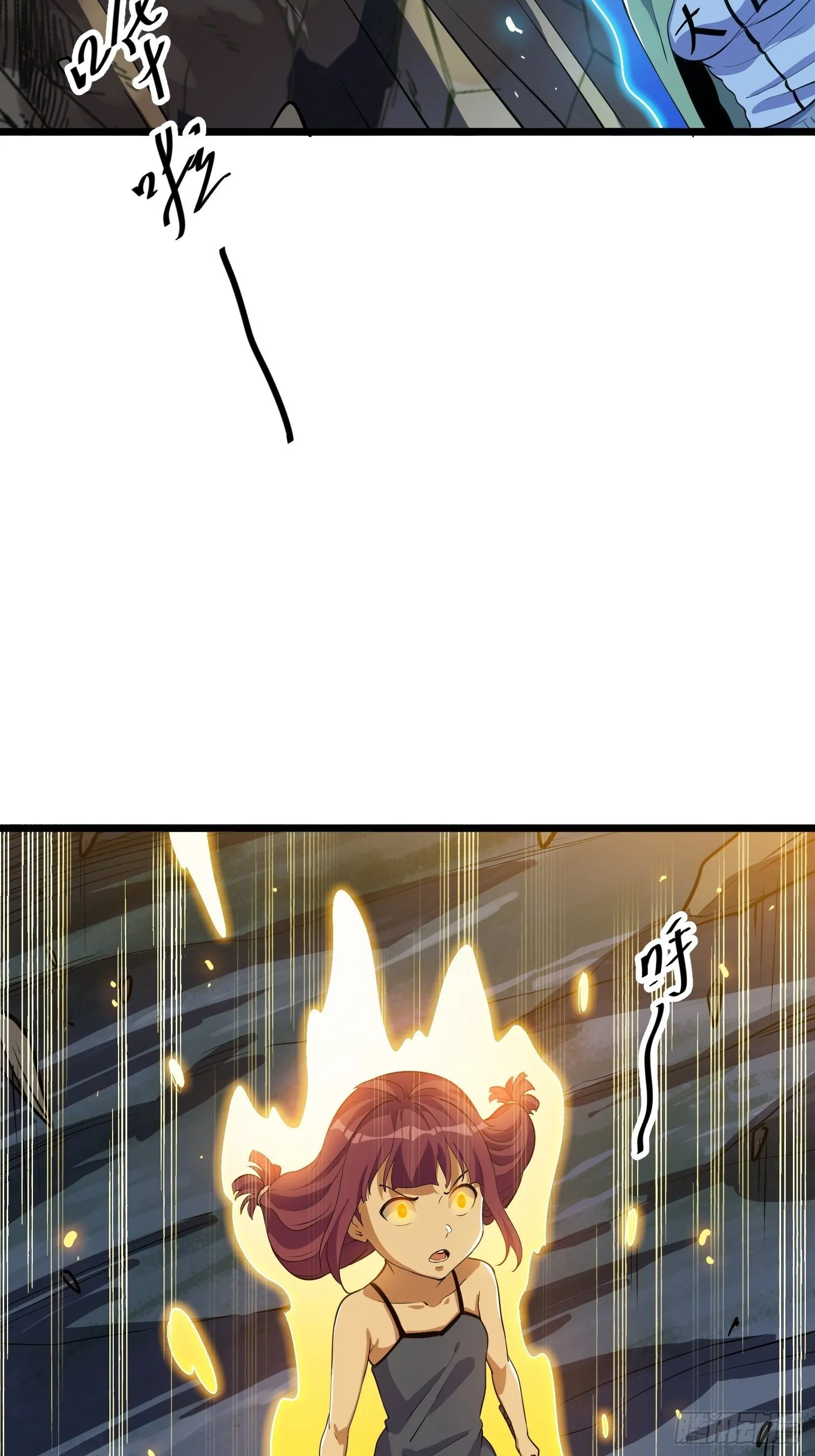 56 第3页