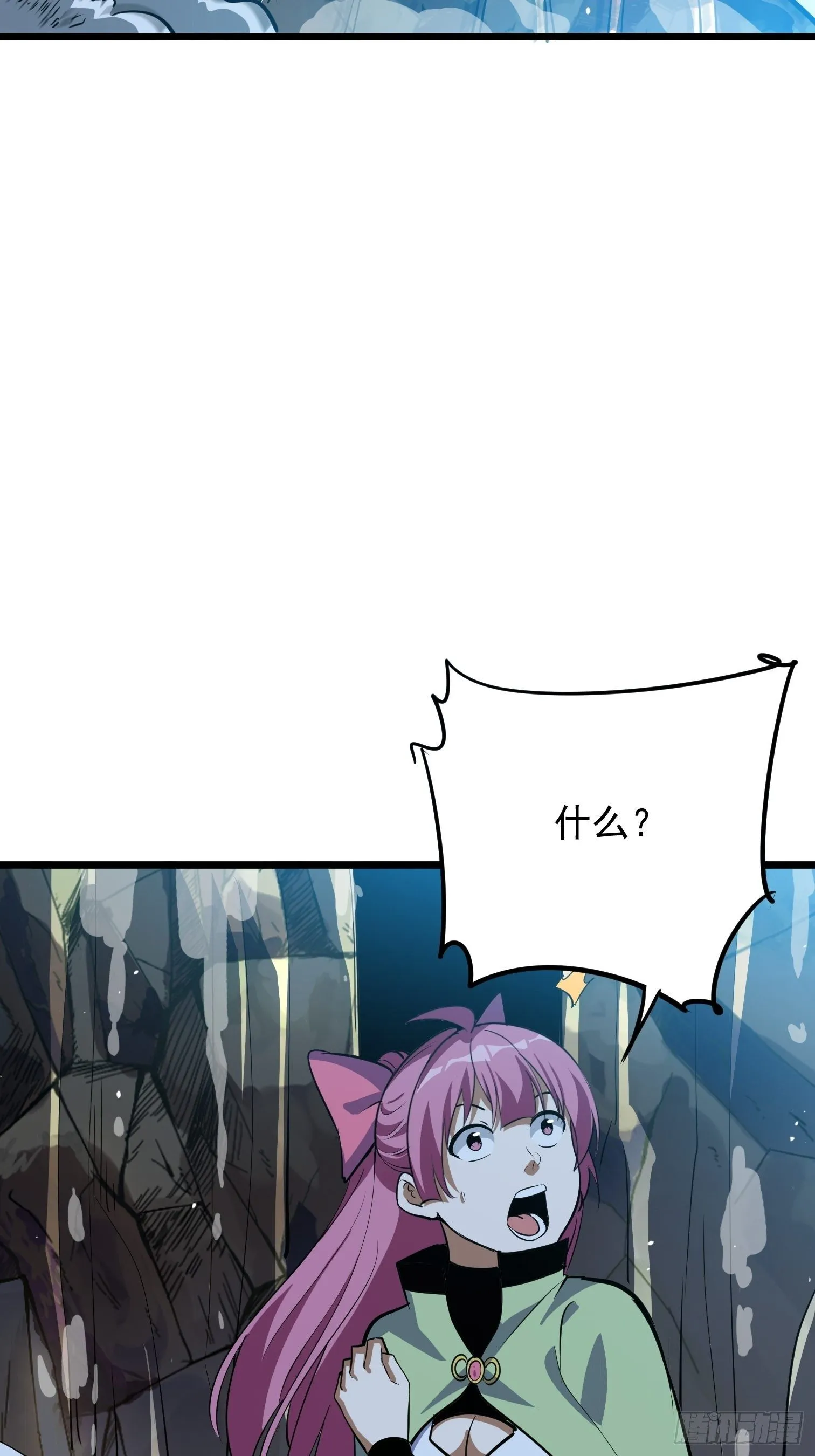 56 第7页