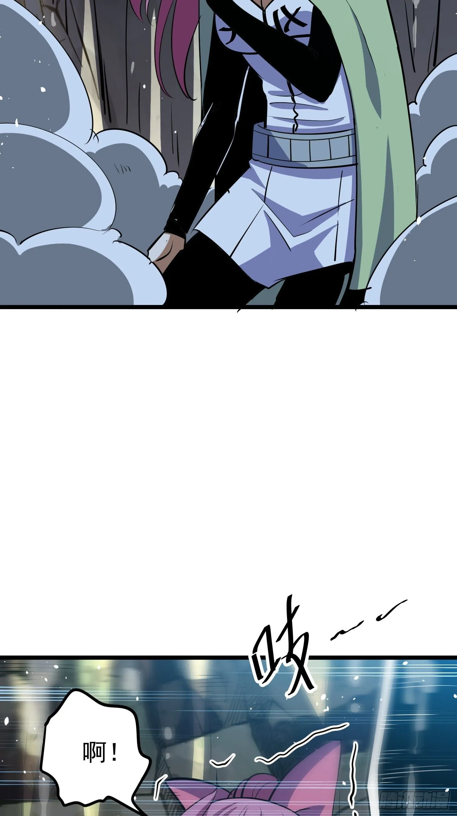 56 第8页