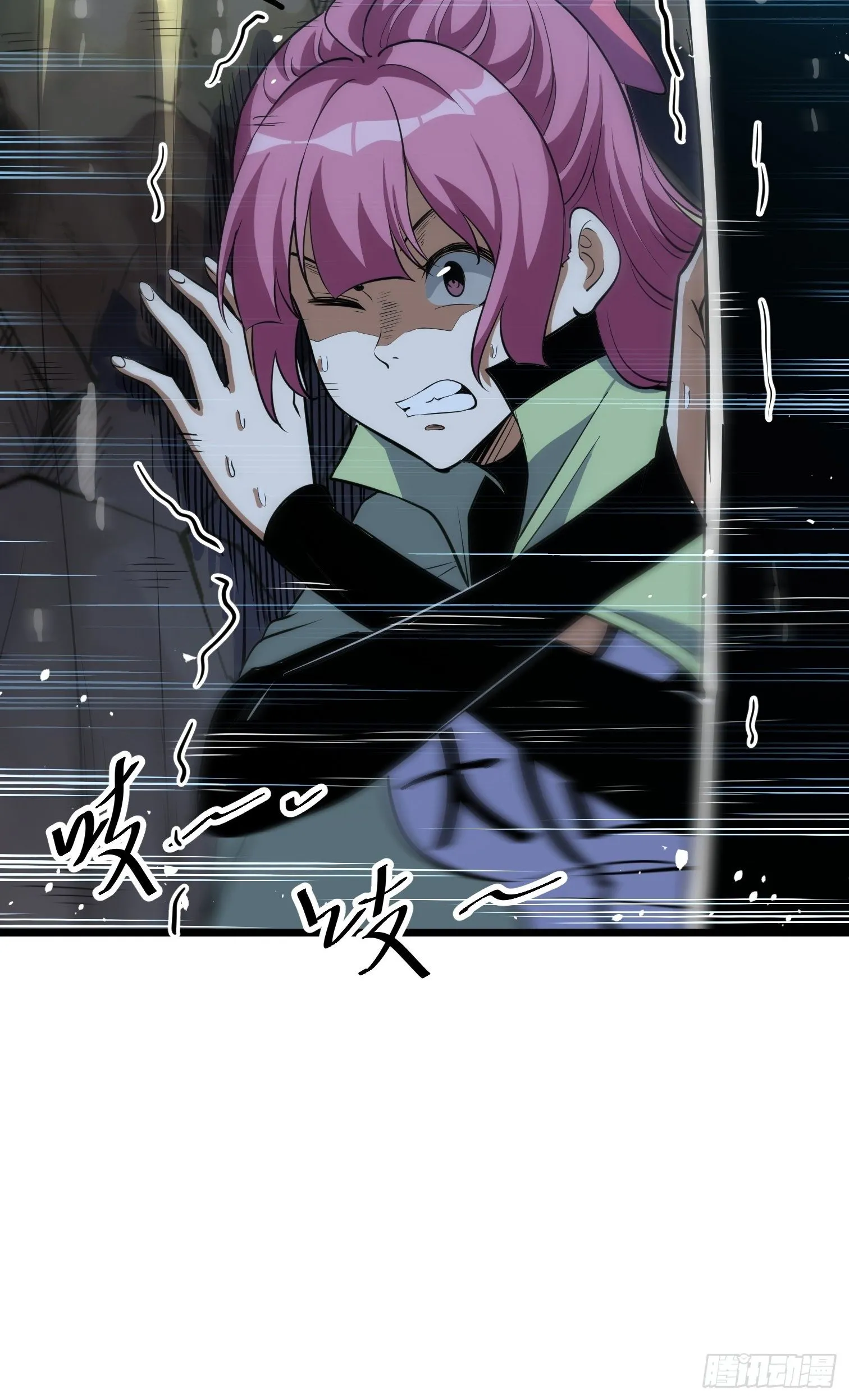 56 第9页