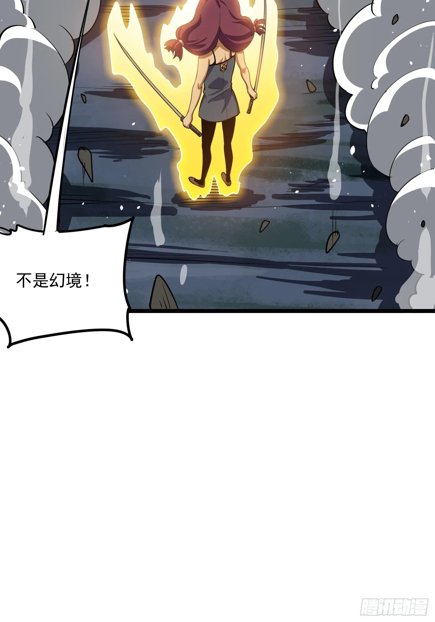 56 第11页