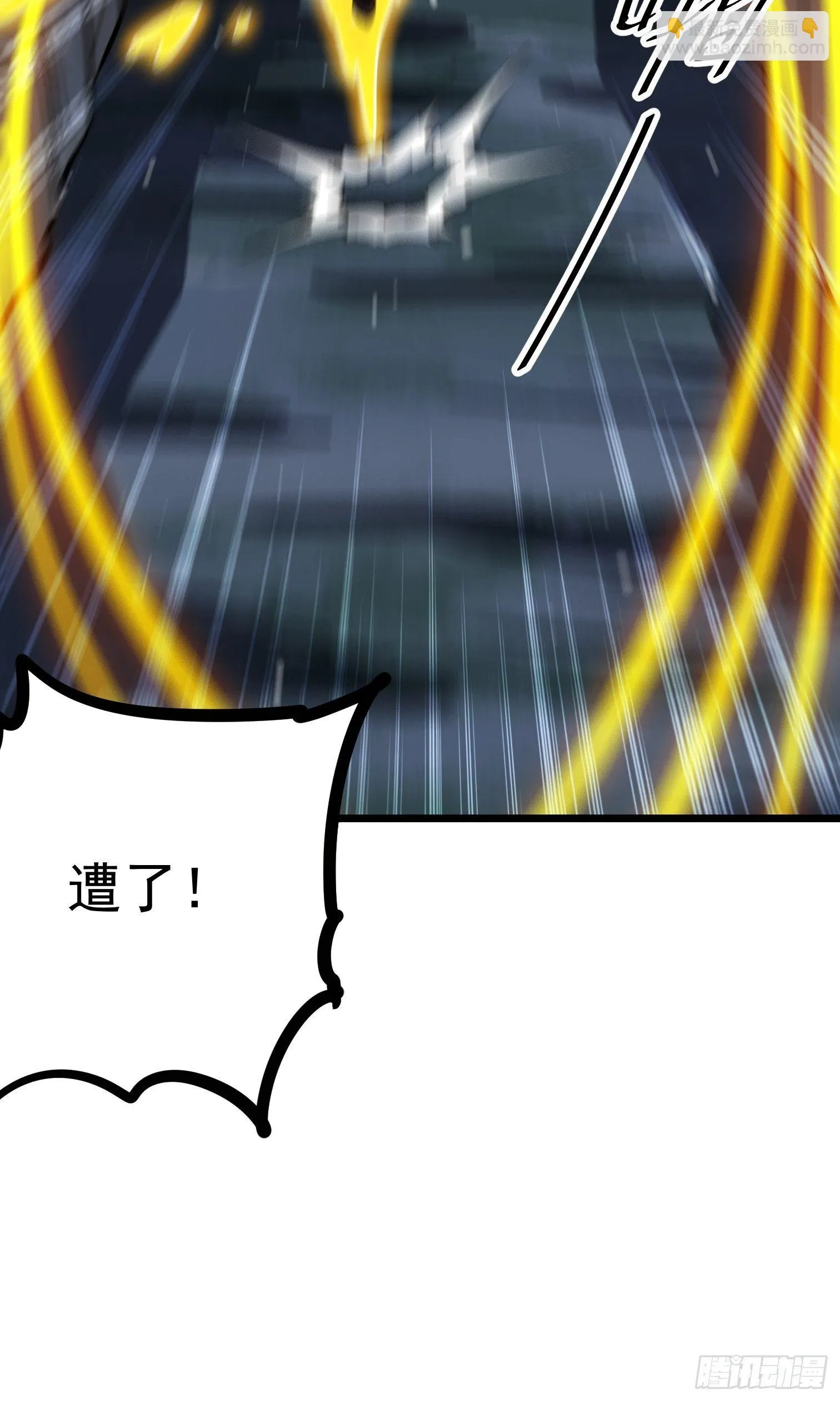 56 第13页