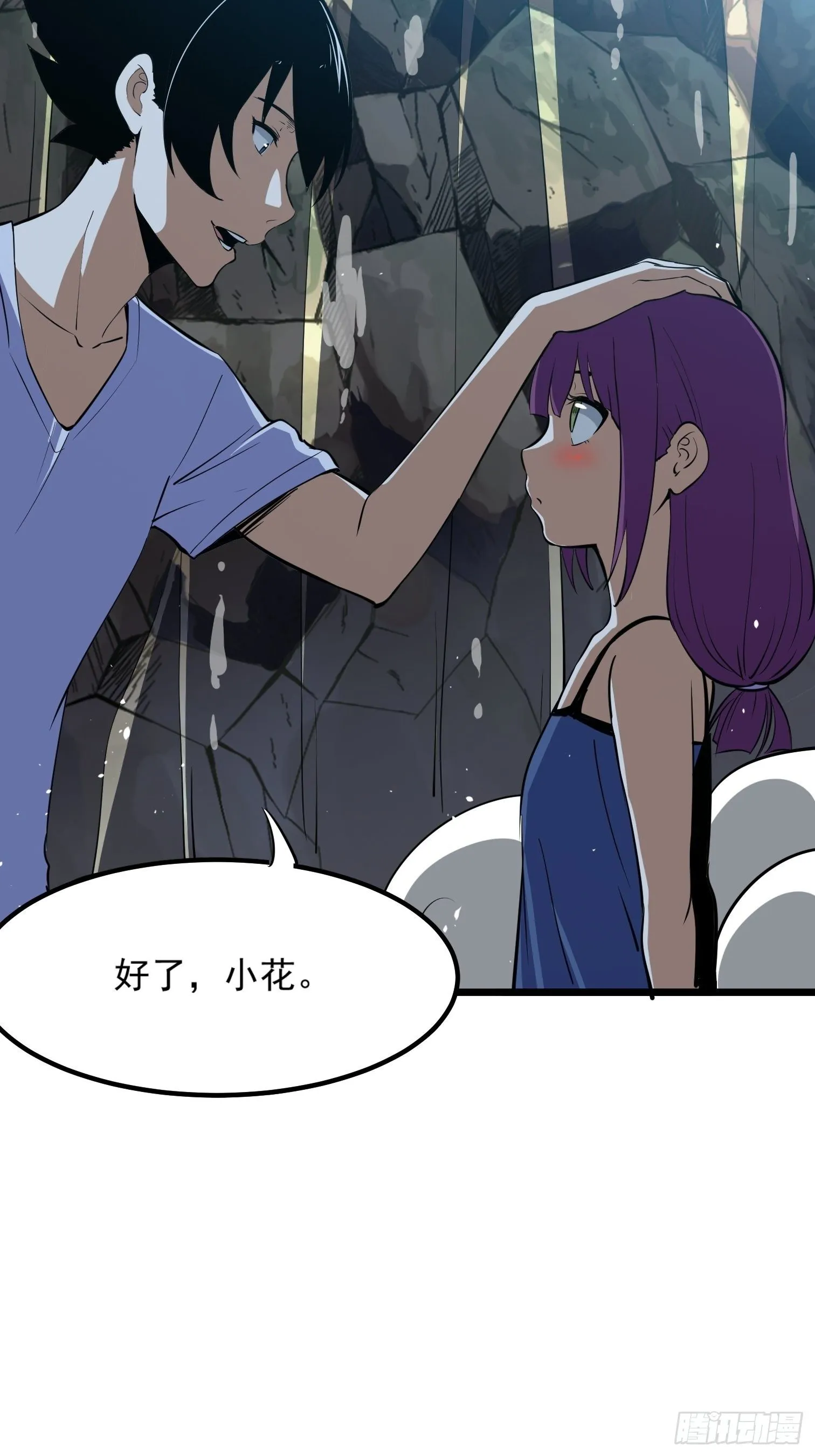 56 第16页
