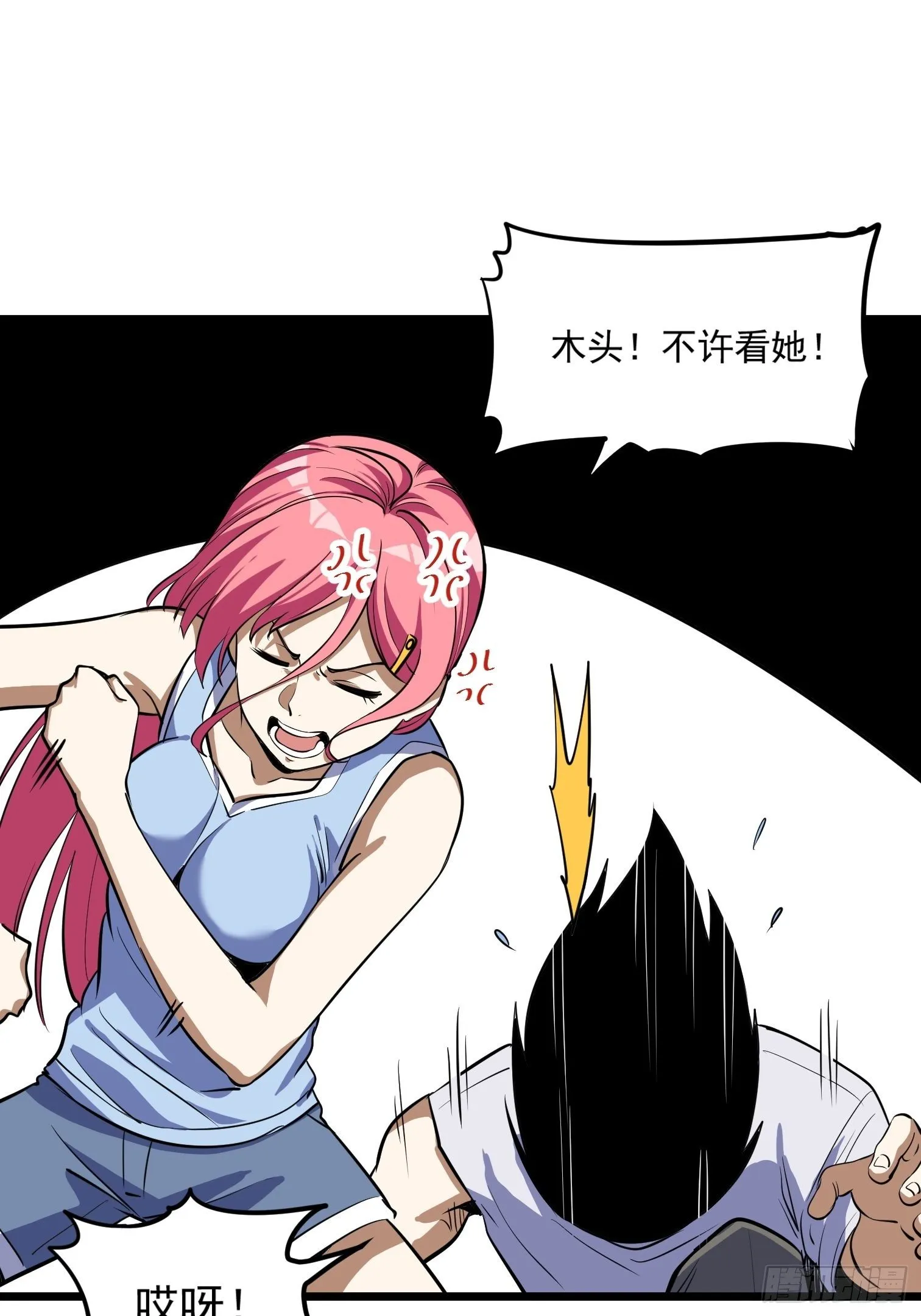 56 第22页