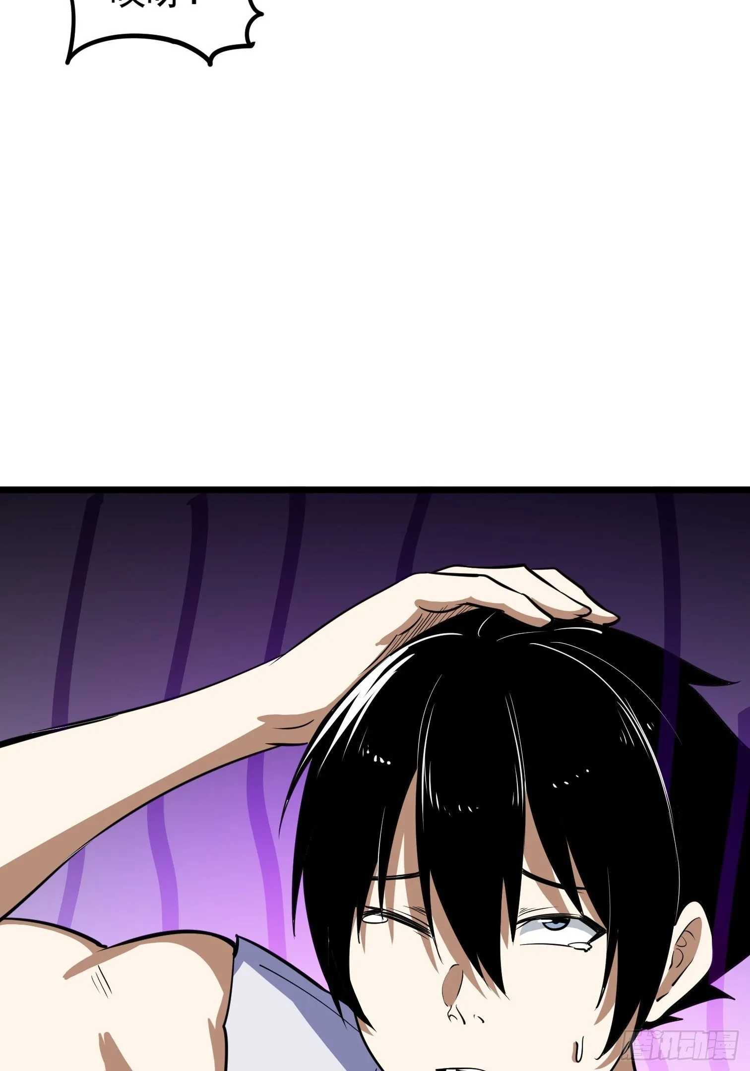 56 第23页