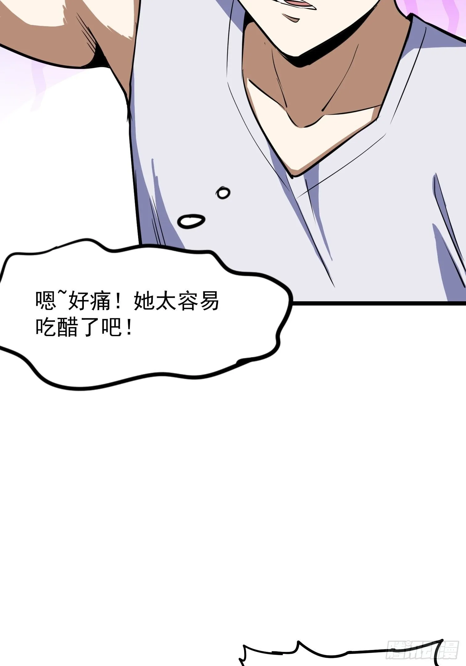56 第24页