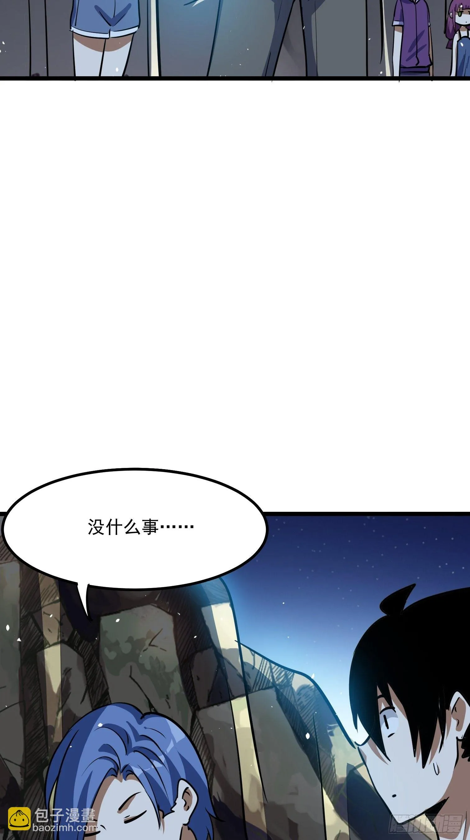 56 第27页