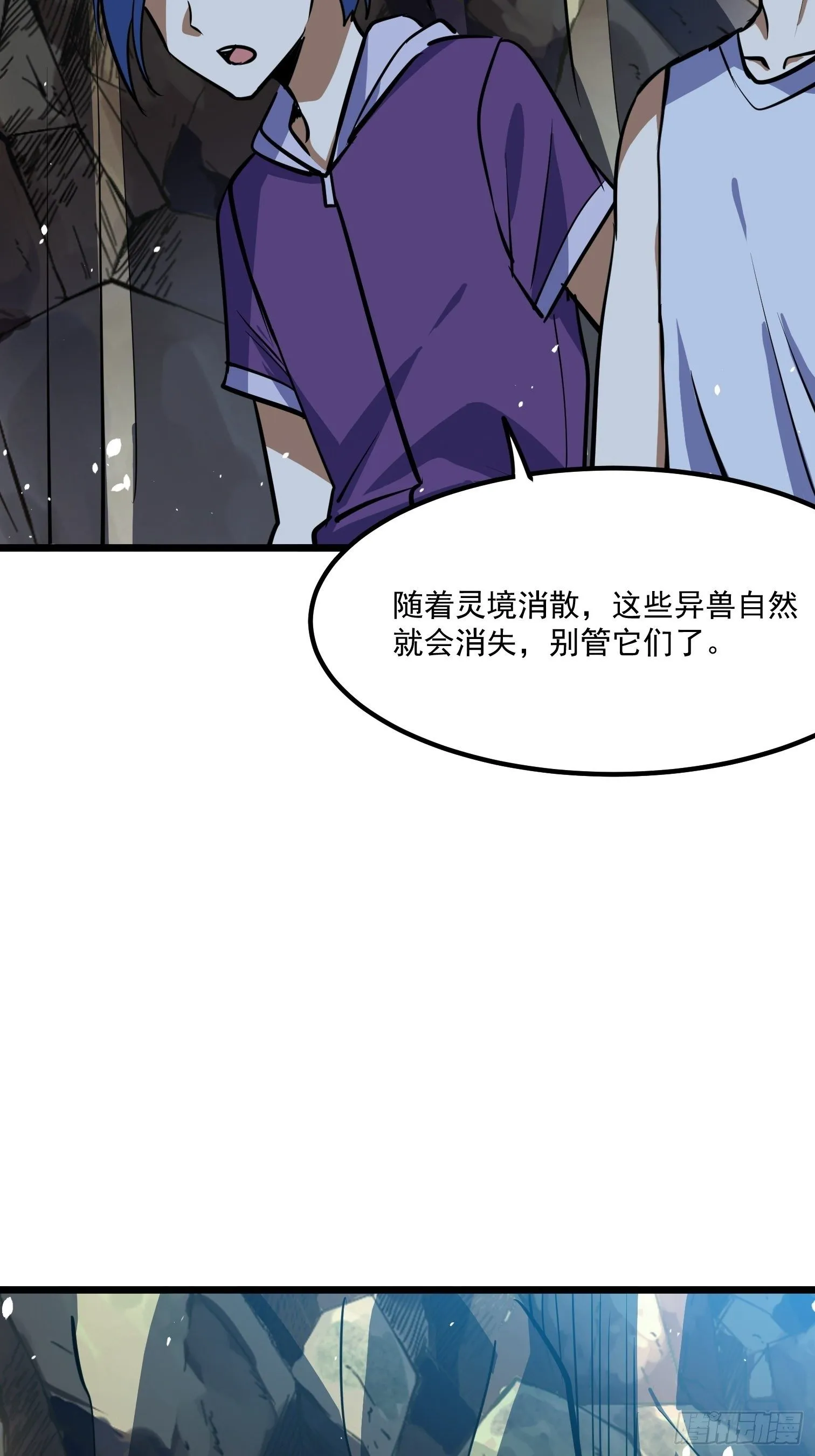 56 第28页