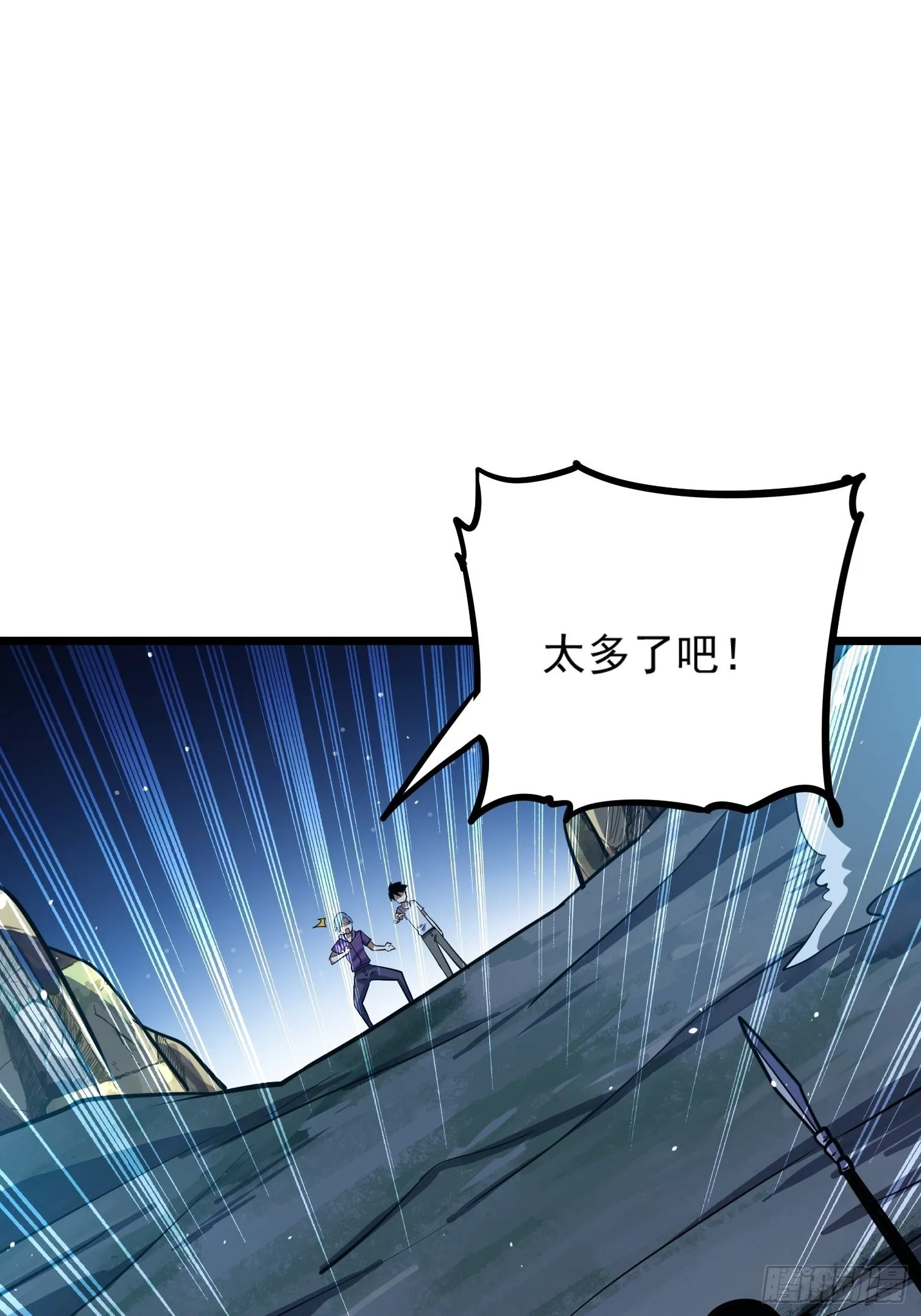56 第30页
