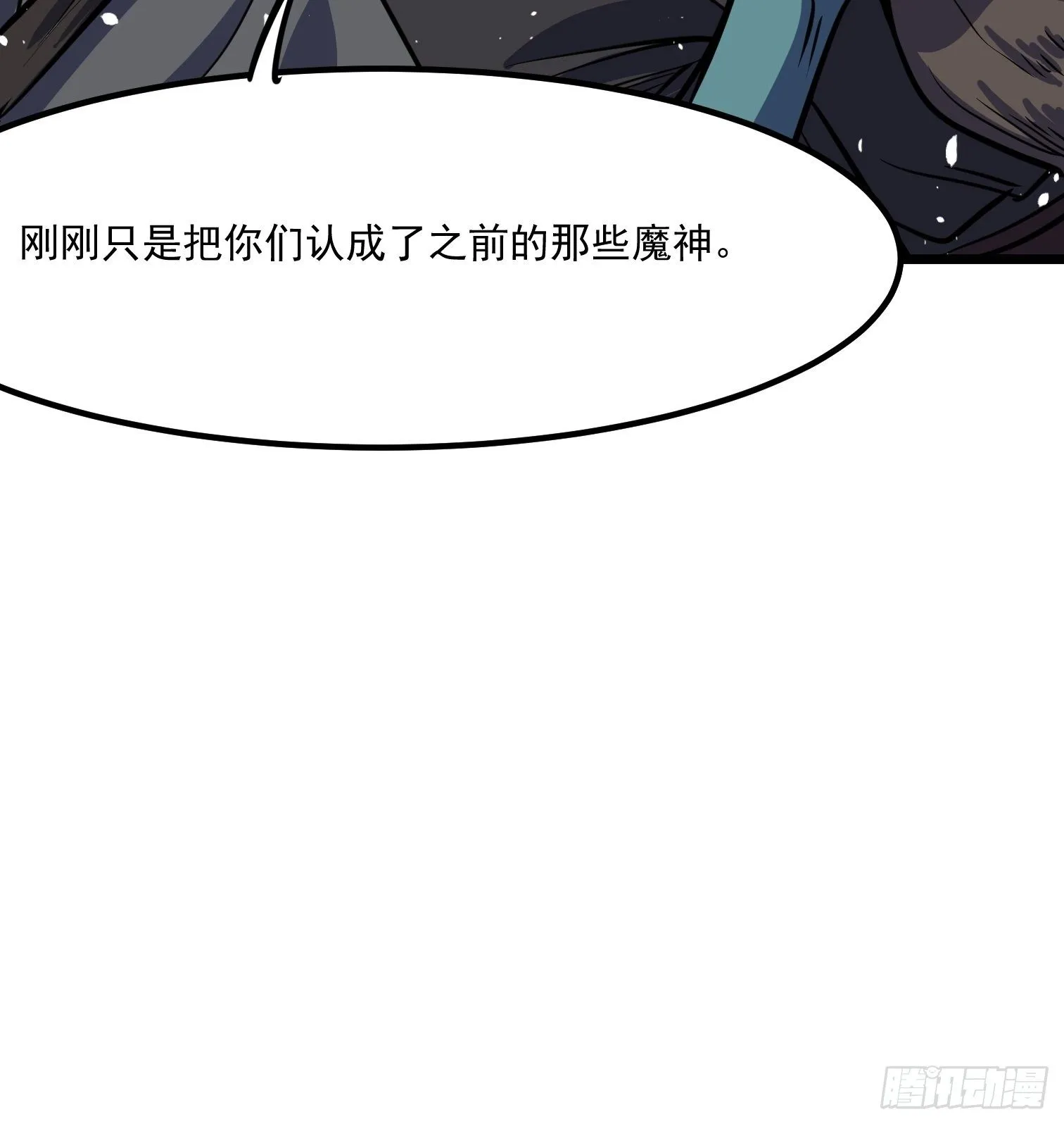 56 第37页