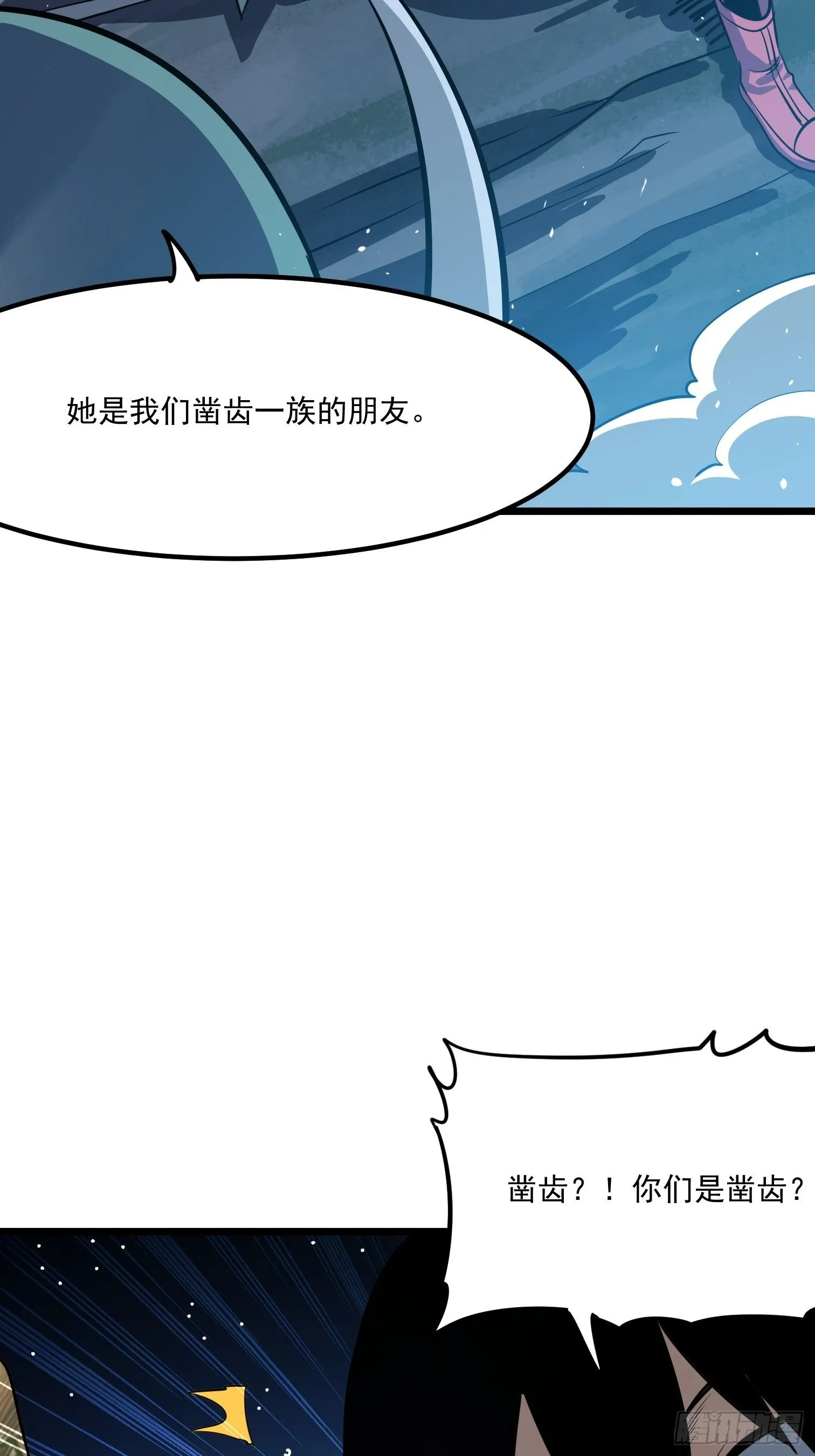 56 第39页