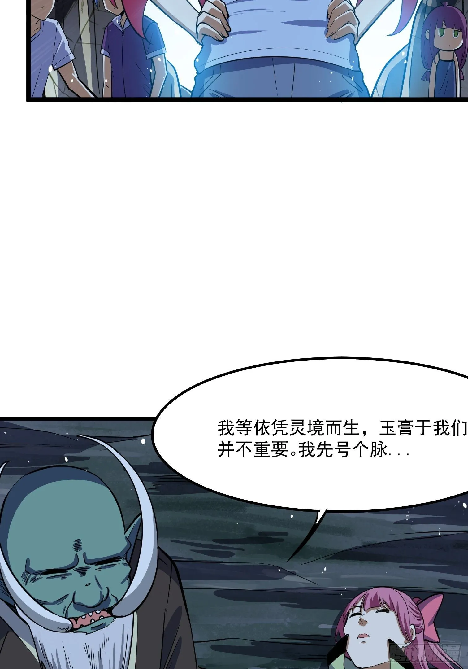 56 第44页