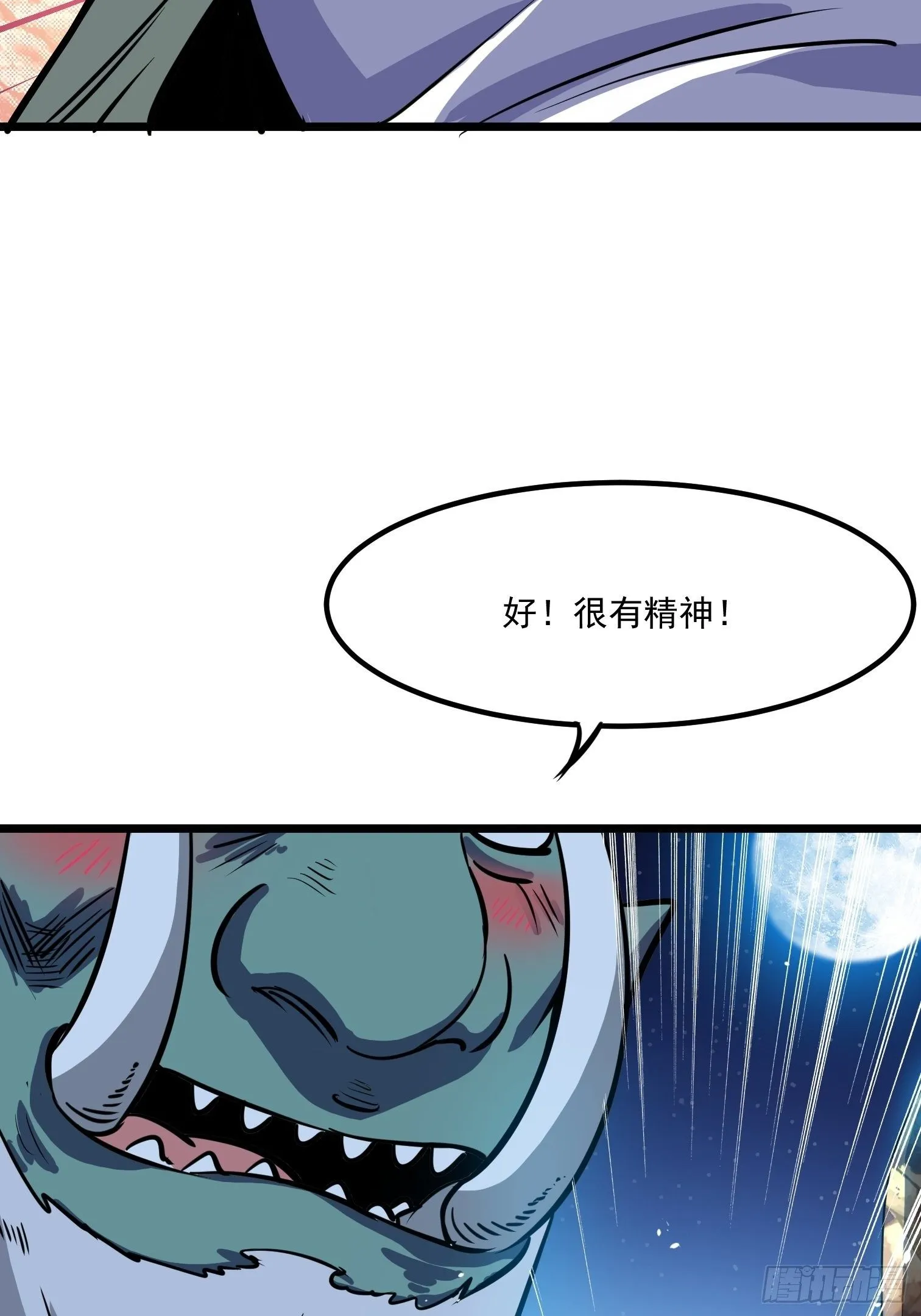 56 第47页