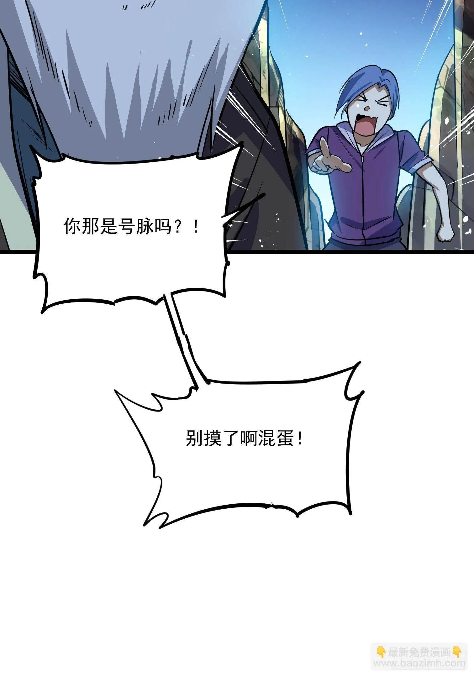 56 第48页
