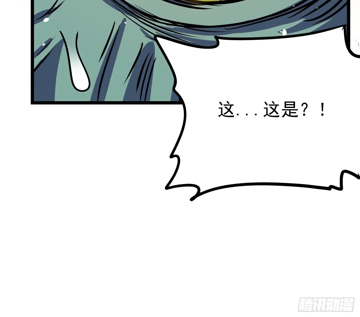 56 第61页