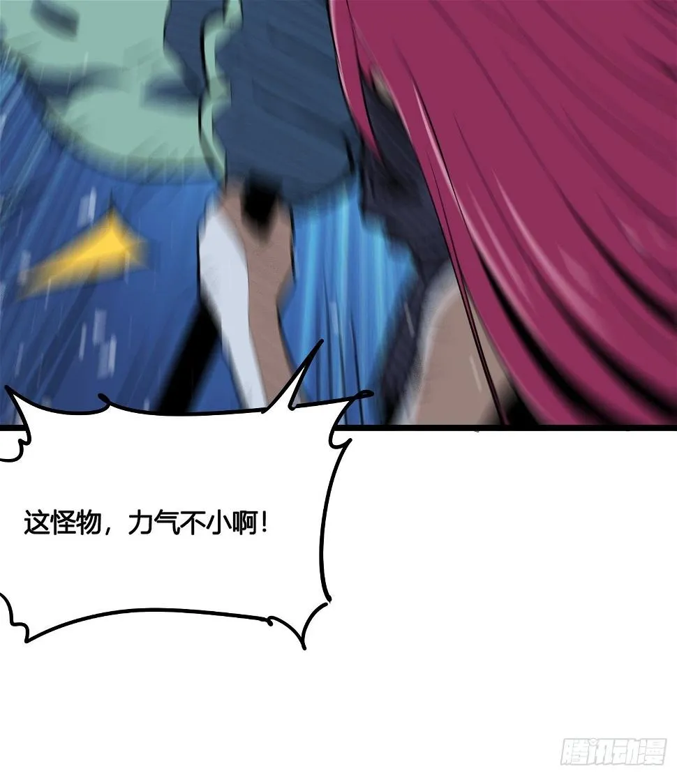 55 第4页