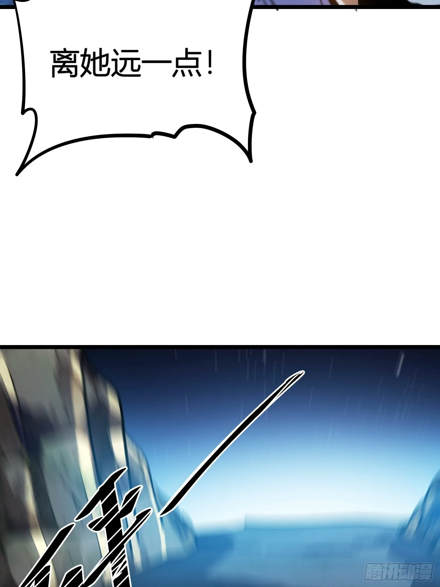55 第12页
