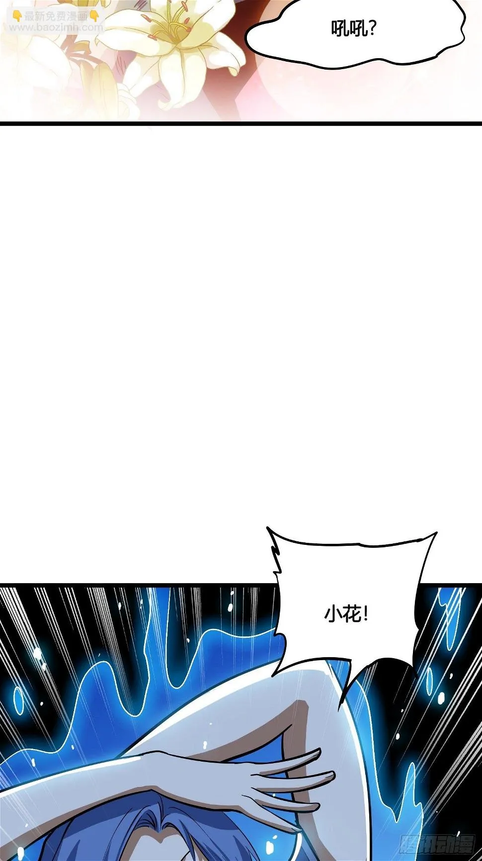 55 第20页