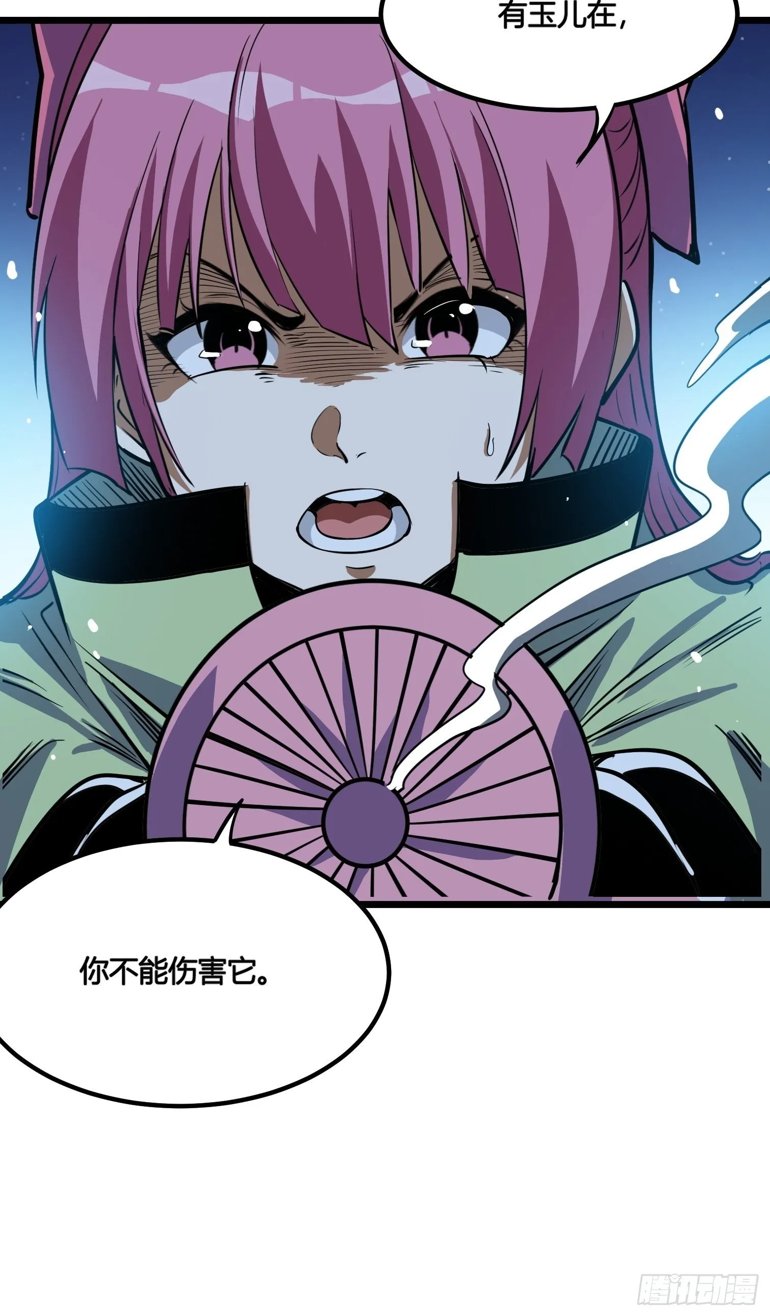 55 第44页
