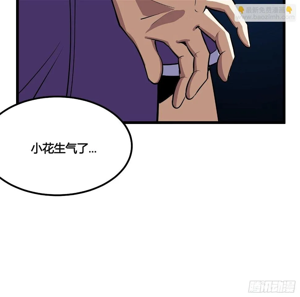55 第52页