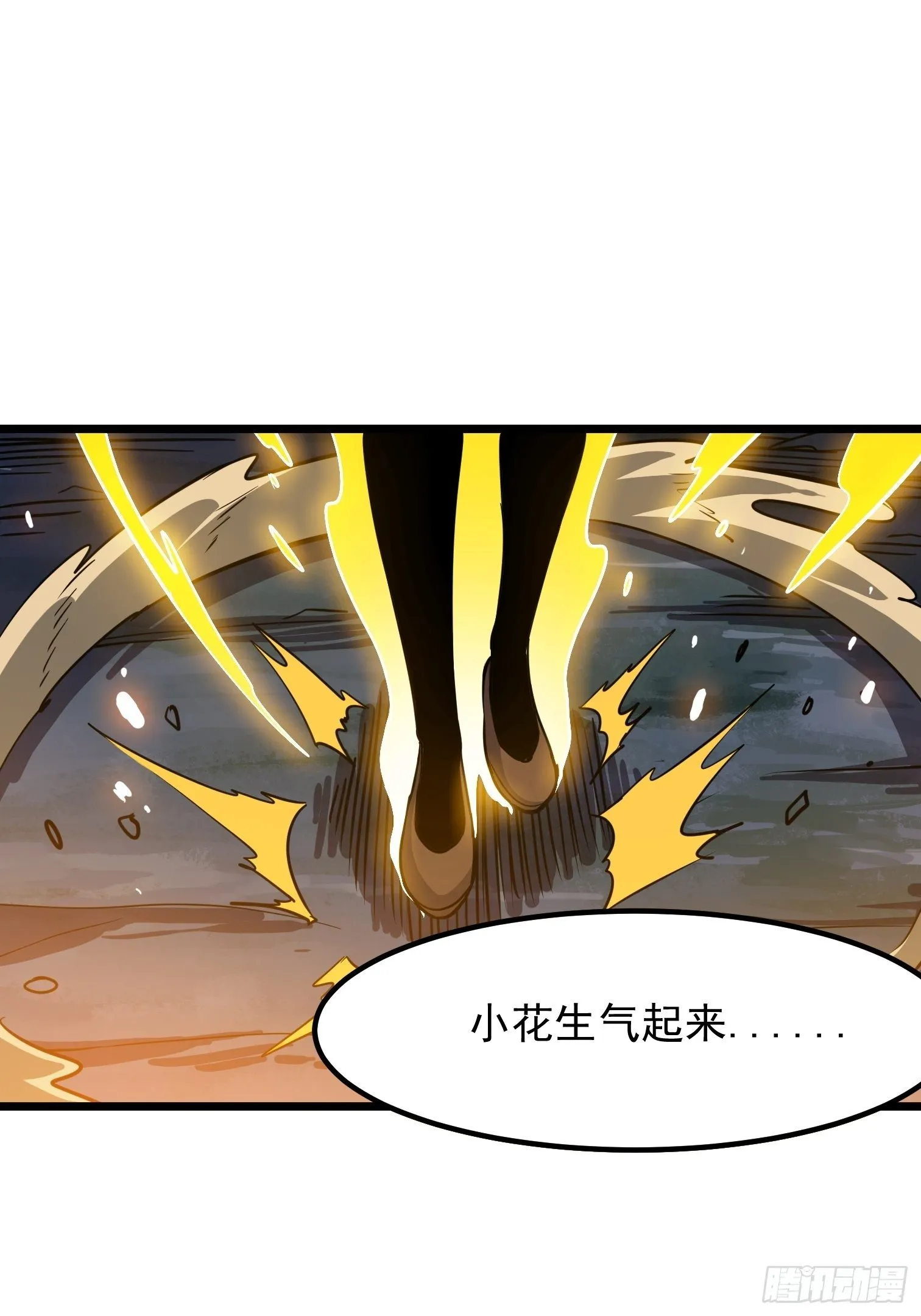 55 第53页